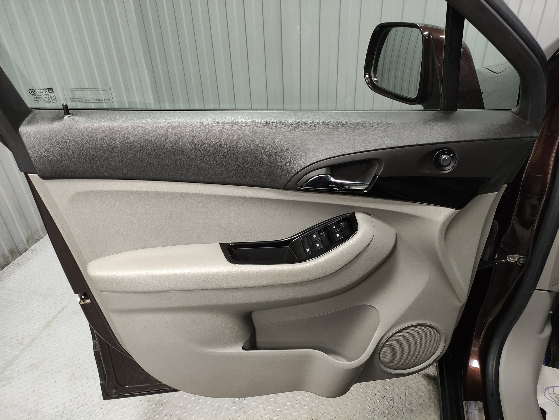 Chevrolet Orlando, I 2013 Chevrolet Orlando, I 2013