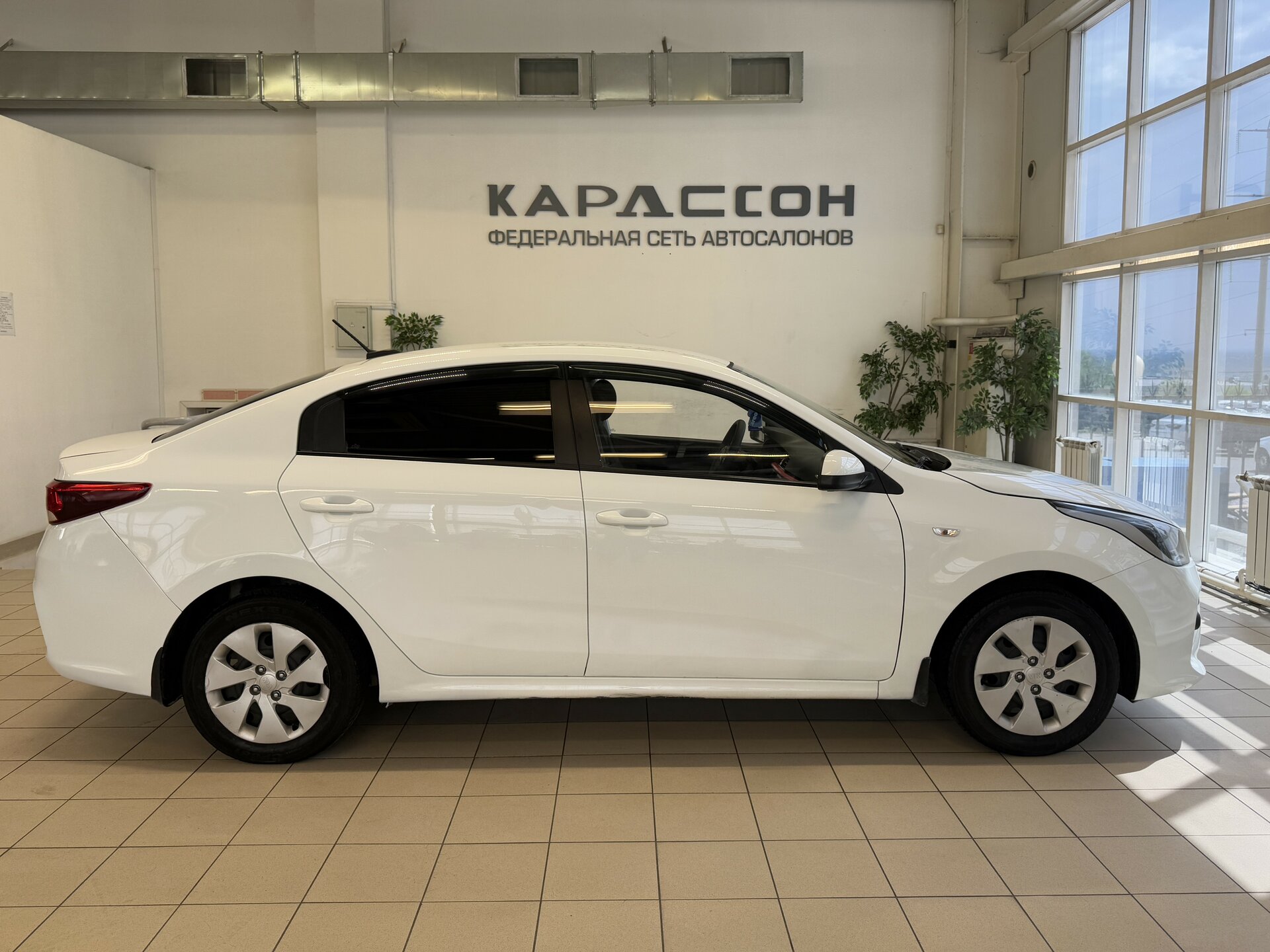 Kia Rio, IV 2019