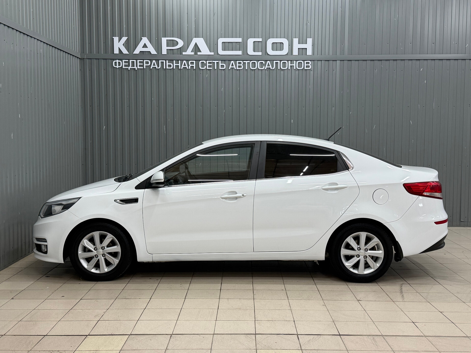 Kia Rio, III Рестайлинг 2016