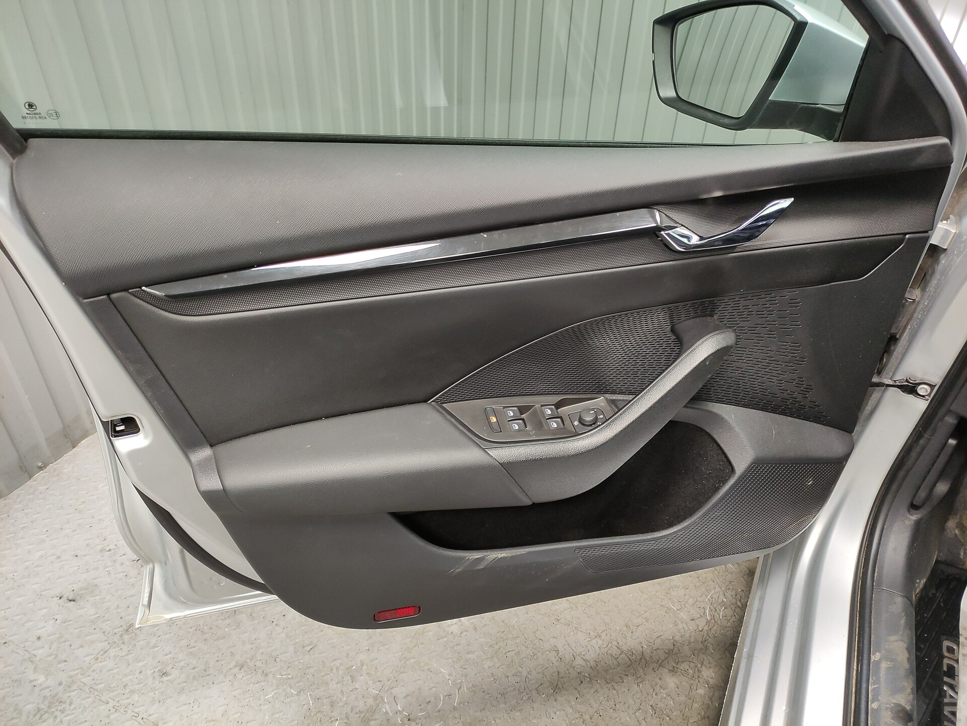 Skoda Octavia, IV (A8) 2021