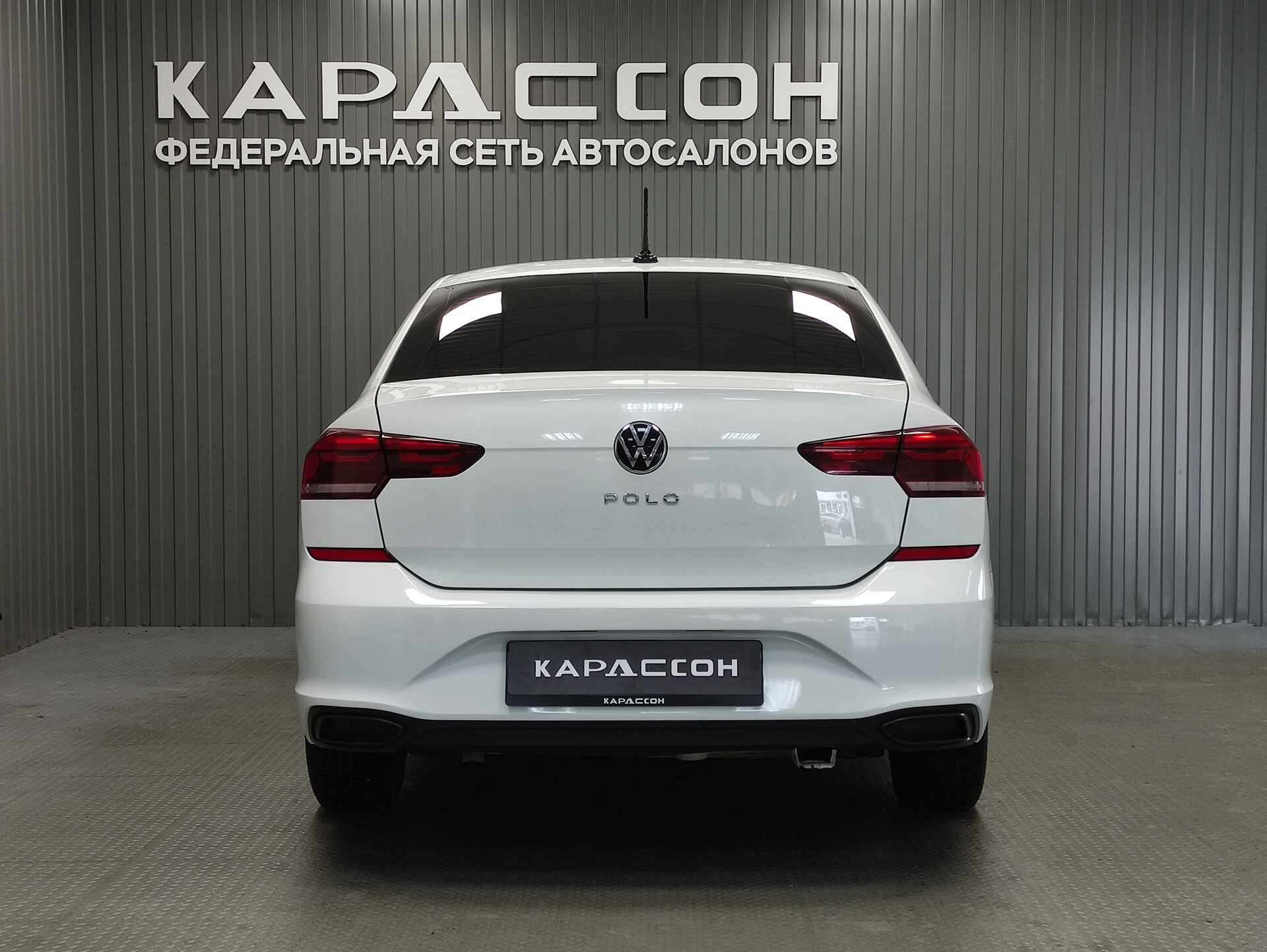 Volkswagen Polo, VI 2020