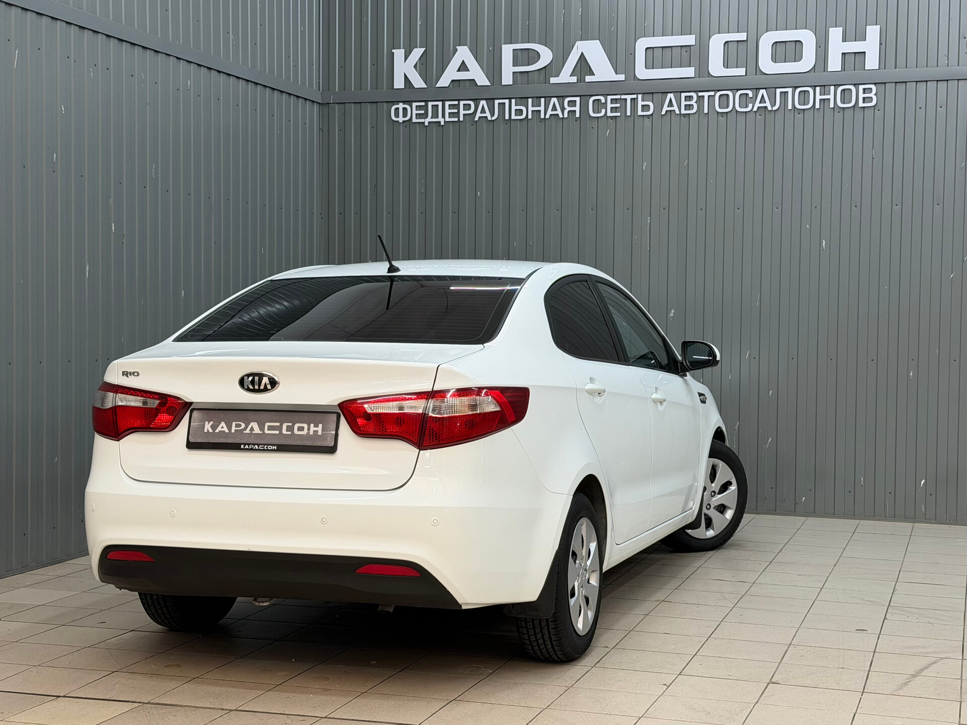 Kia Rio, III 2014