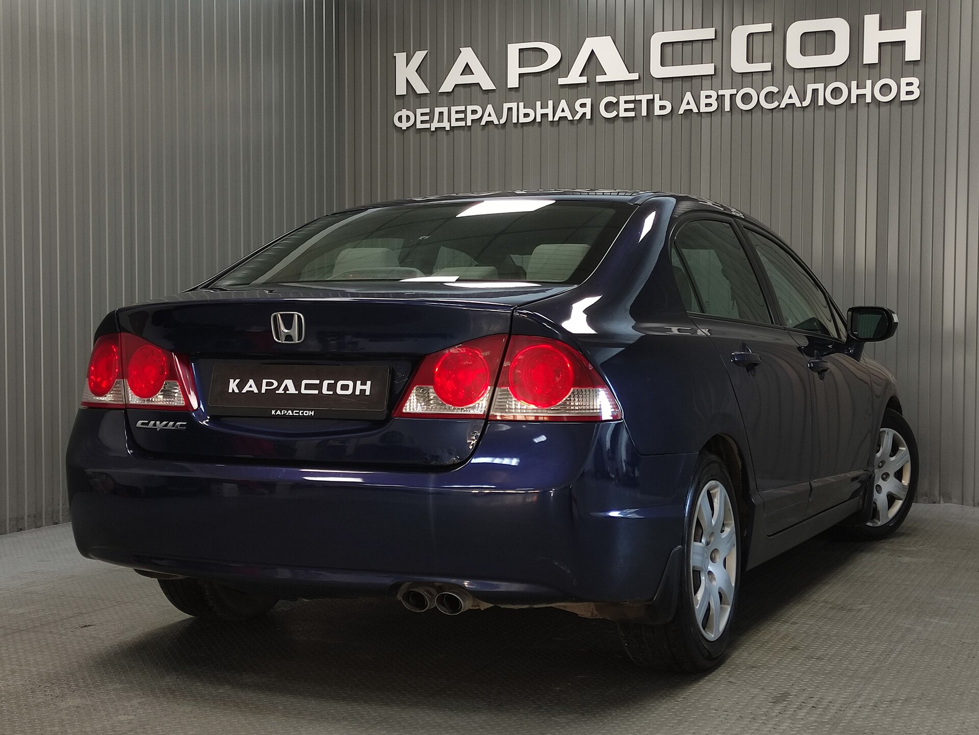 Honda Civic, VIII 2008 Honda Civic, VIII 2008
