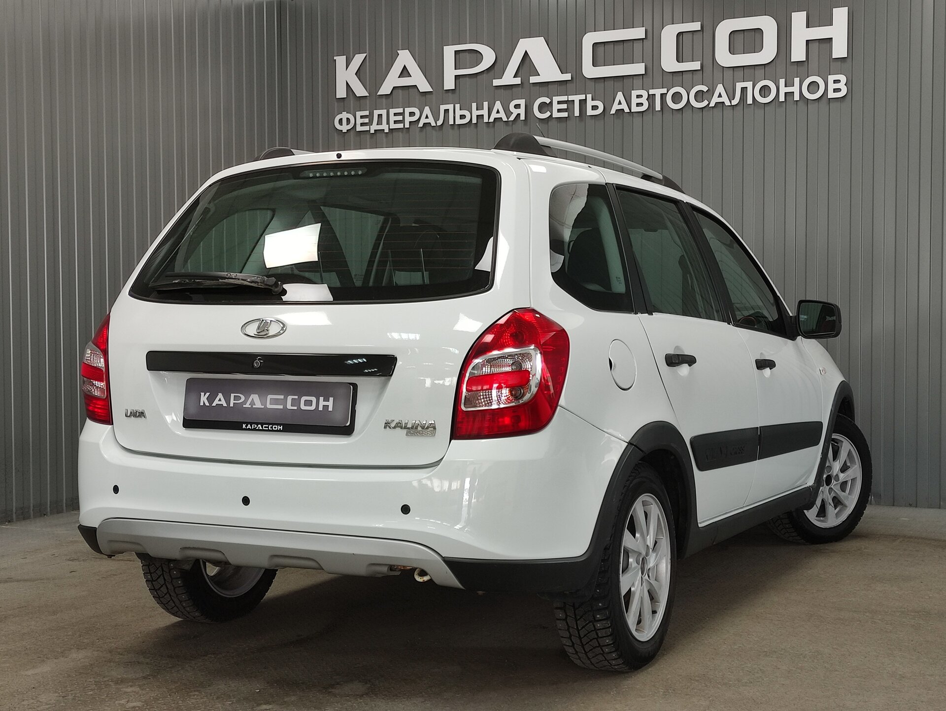 Lada (ВАЗ) Kalina, II 2017