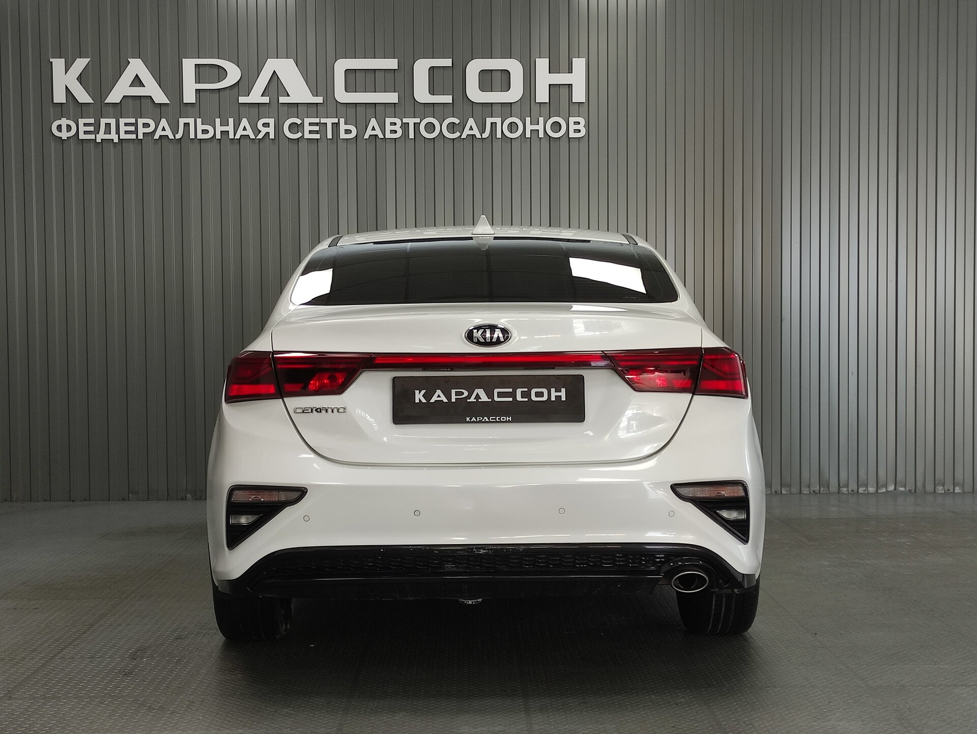 Kia Cerato, IV 2018 Kia Cerato, IV 2018