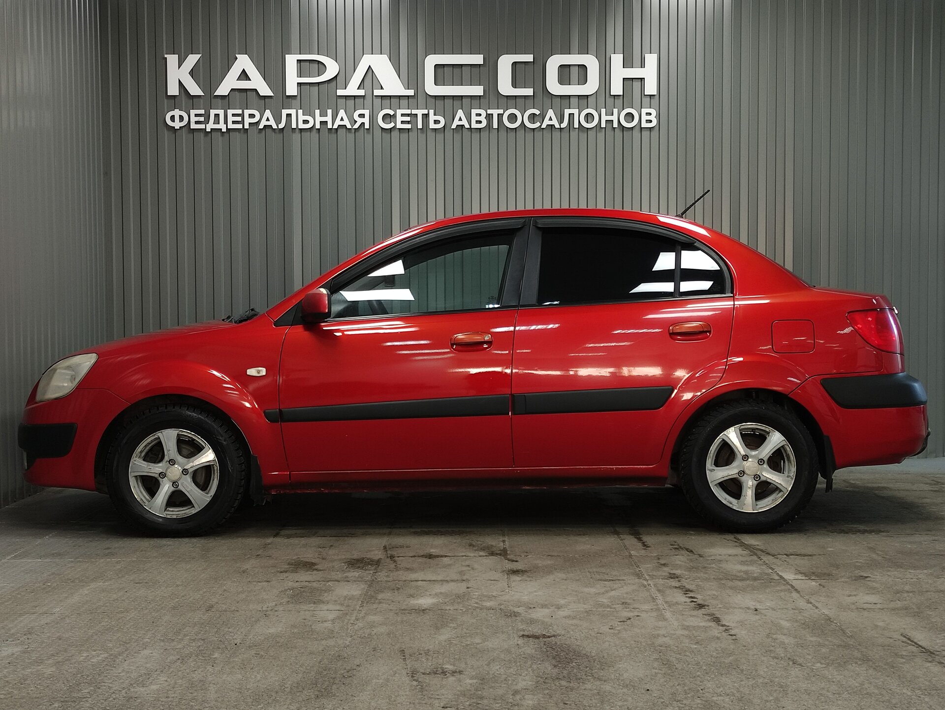 Kia Rio, II 2006