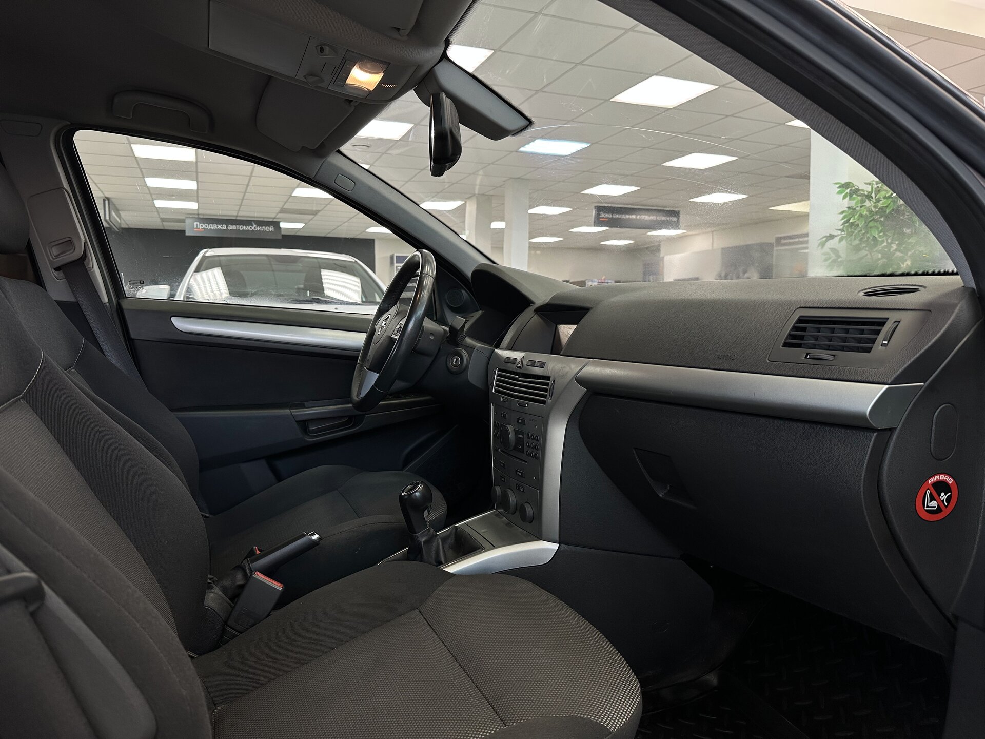 Opel Astra, H Рестайлинг 2011 Opel Astra, H Рестайлинг 2011