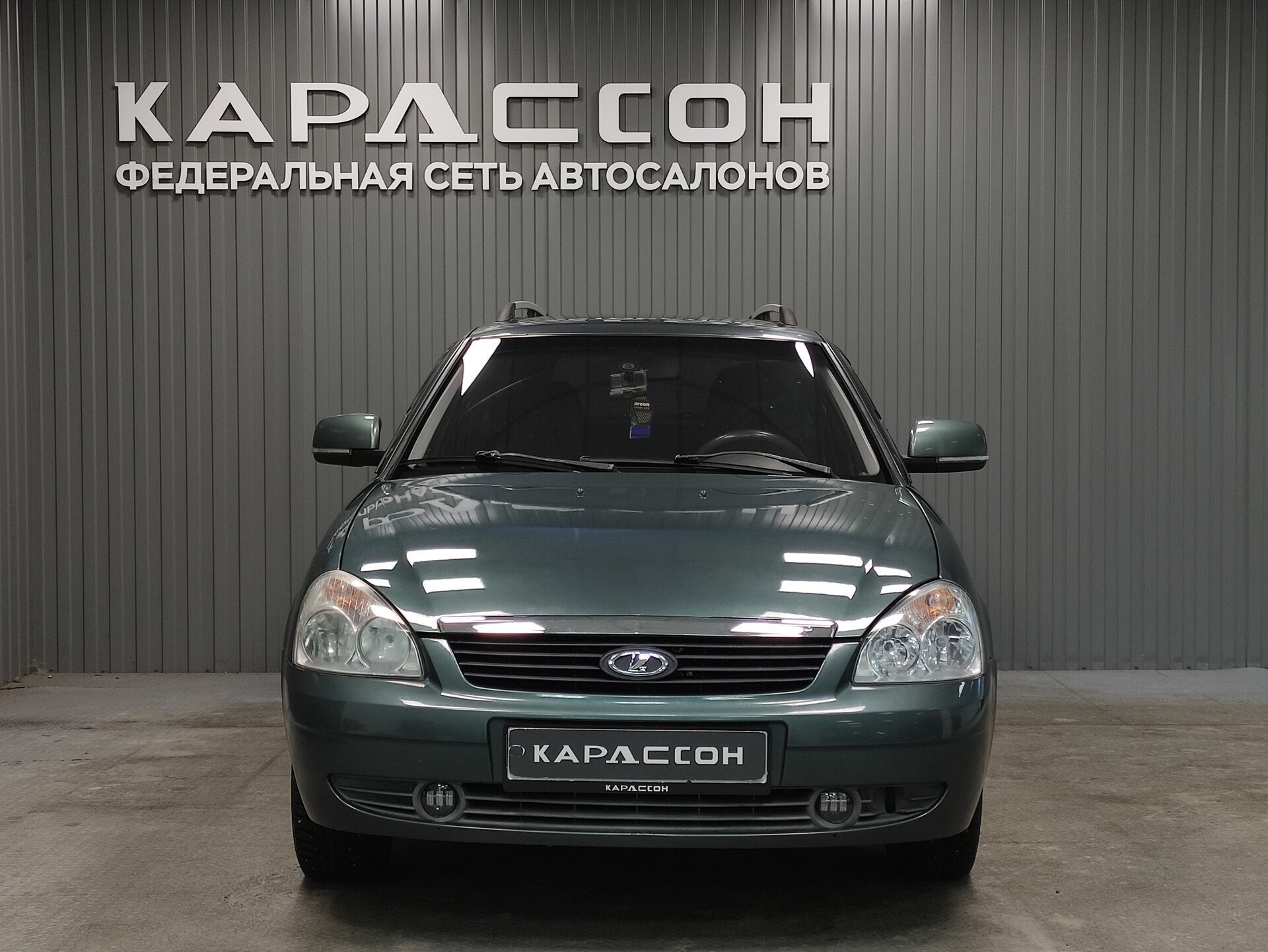 Lada (ВАЗ) Priora, I 2010