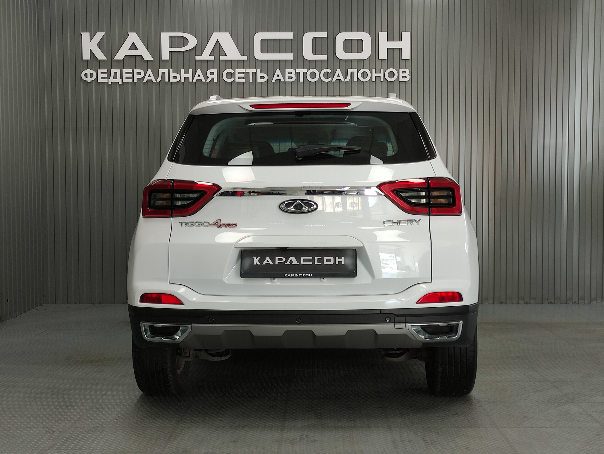 Chery Tiggo 4 Pro, I 2023 Chery Tiggo 4 Pro, I 2023