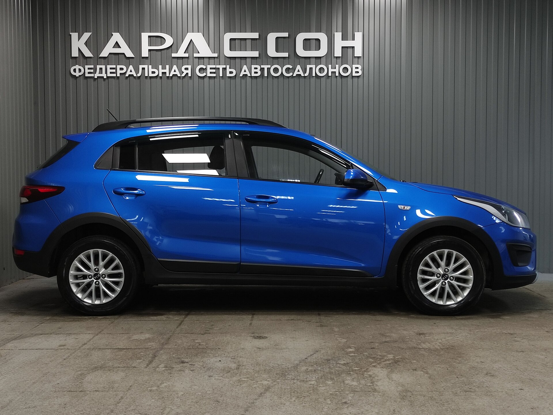 Kia Rio, IV Рестайлинг 2020