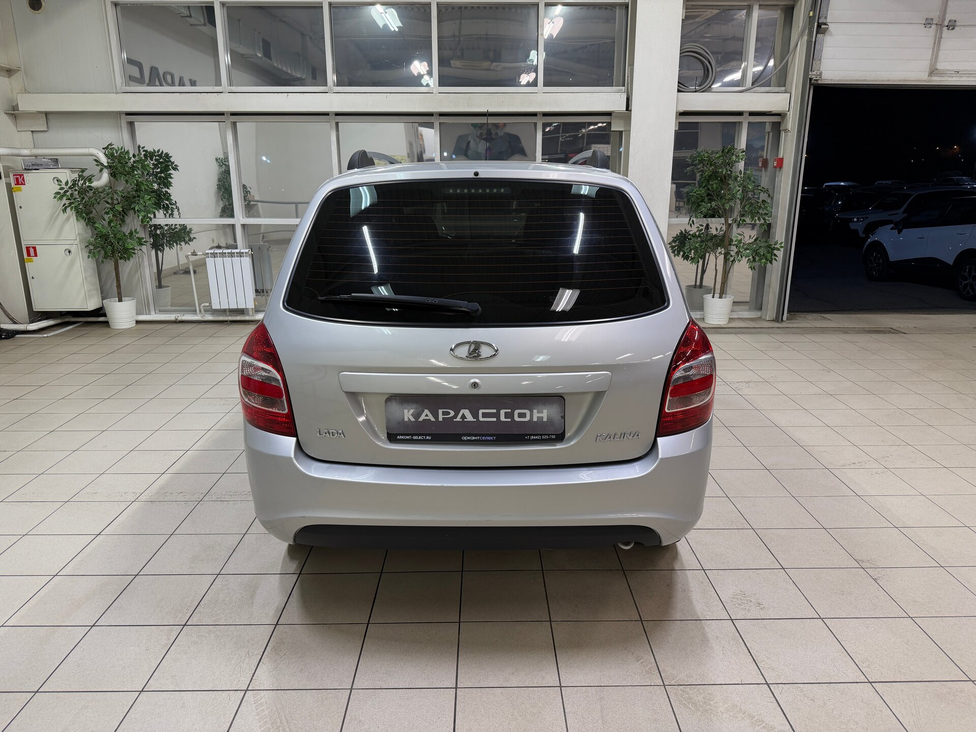 Lada (ВАЗ) Kalina, II 2018