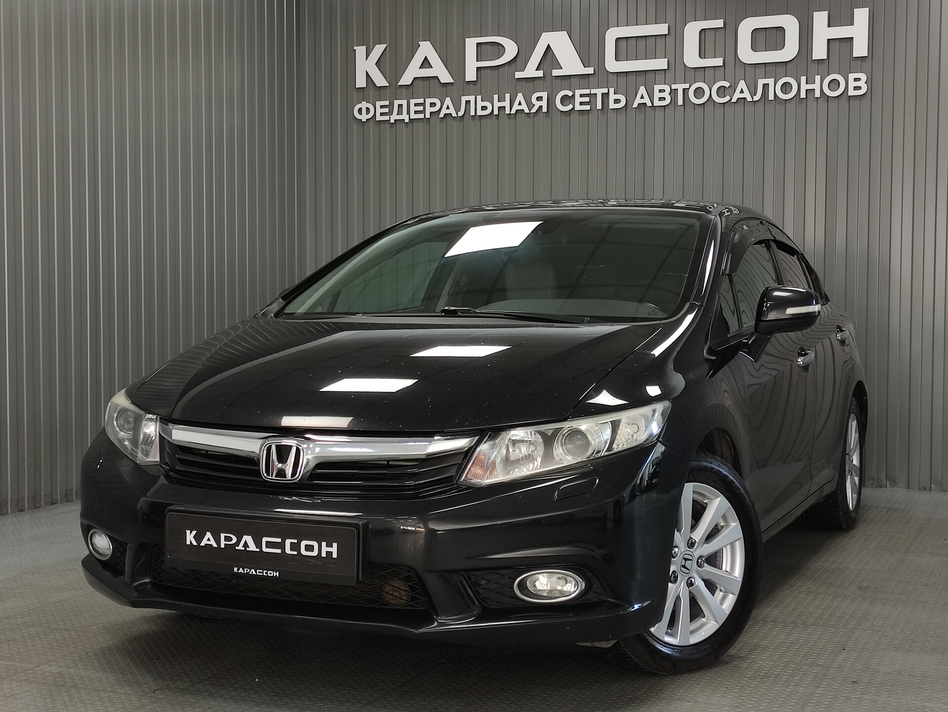 Honda Civic, IX 2012 Honda Civic, IX 2012