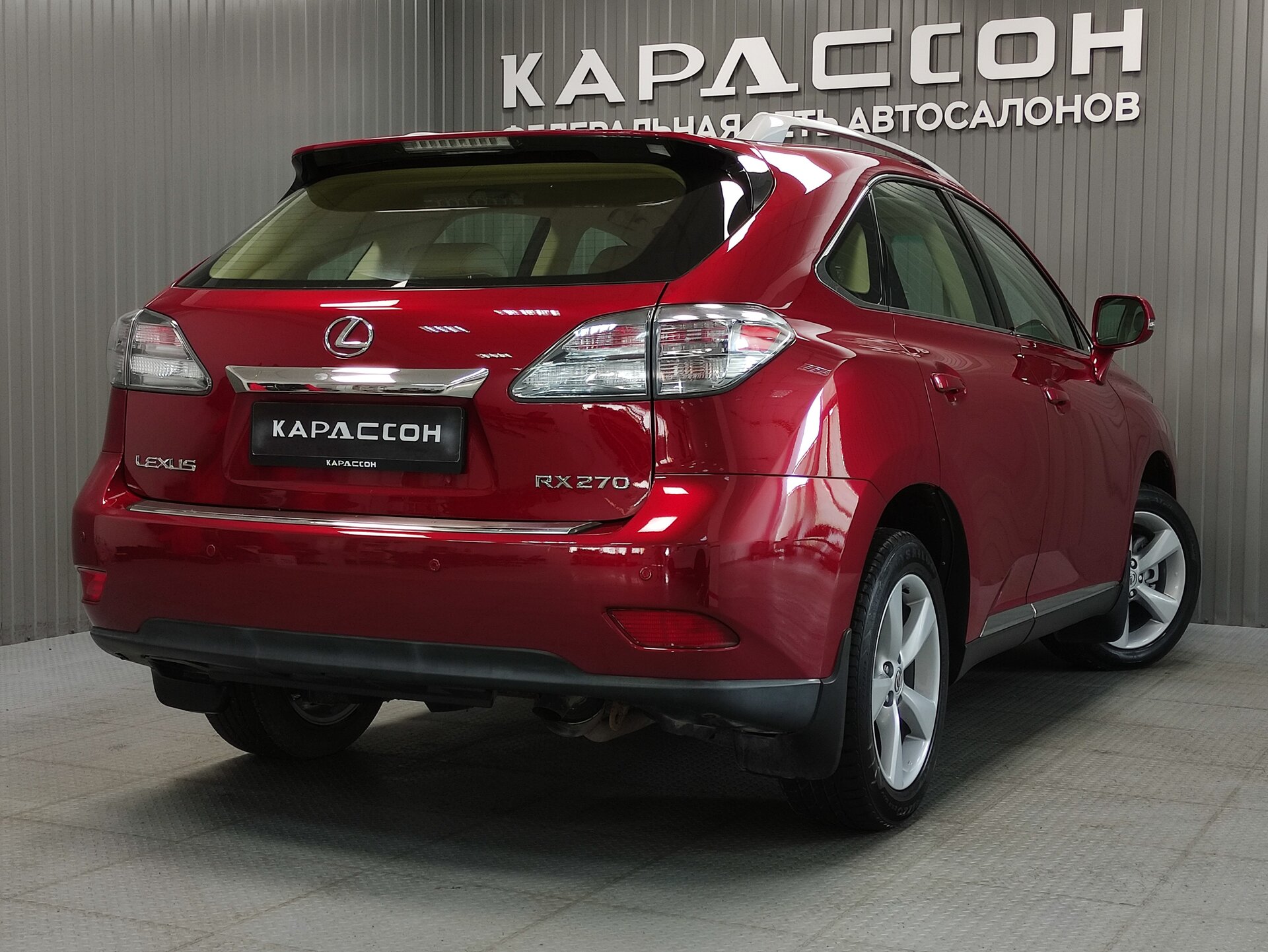 Lexus RX, III 2011