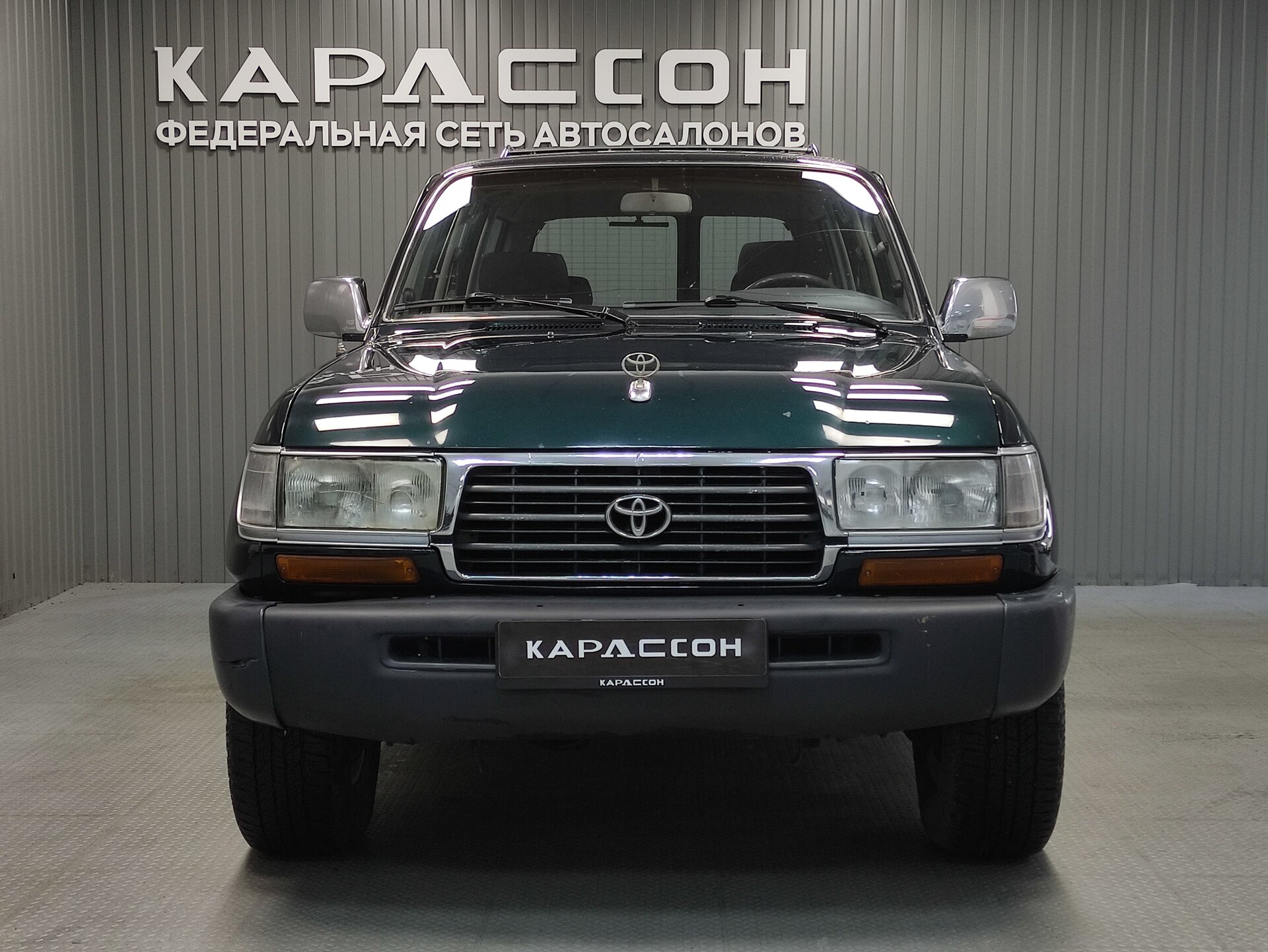 Toyota Land Cruiser, 80 Series Рестайлинг 1997