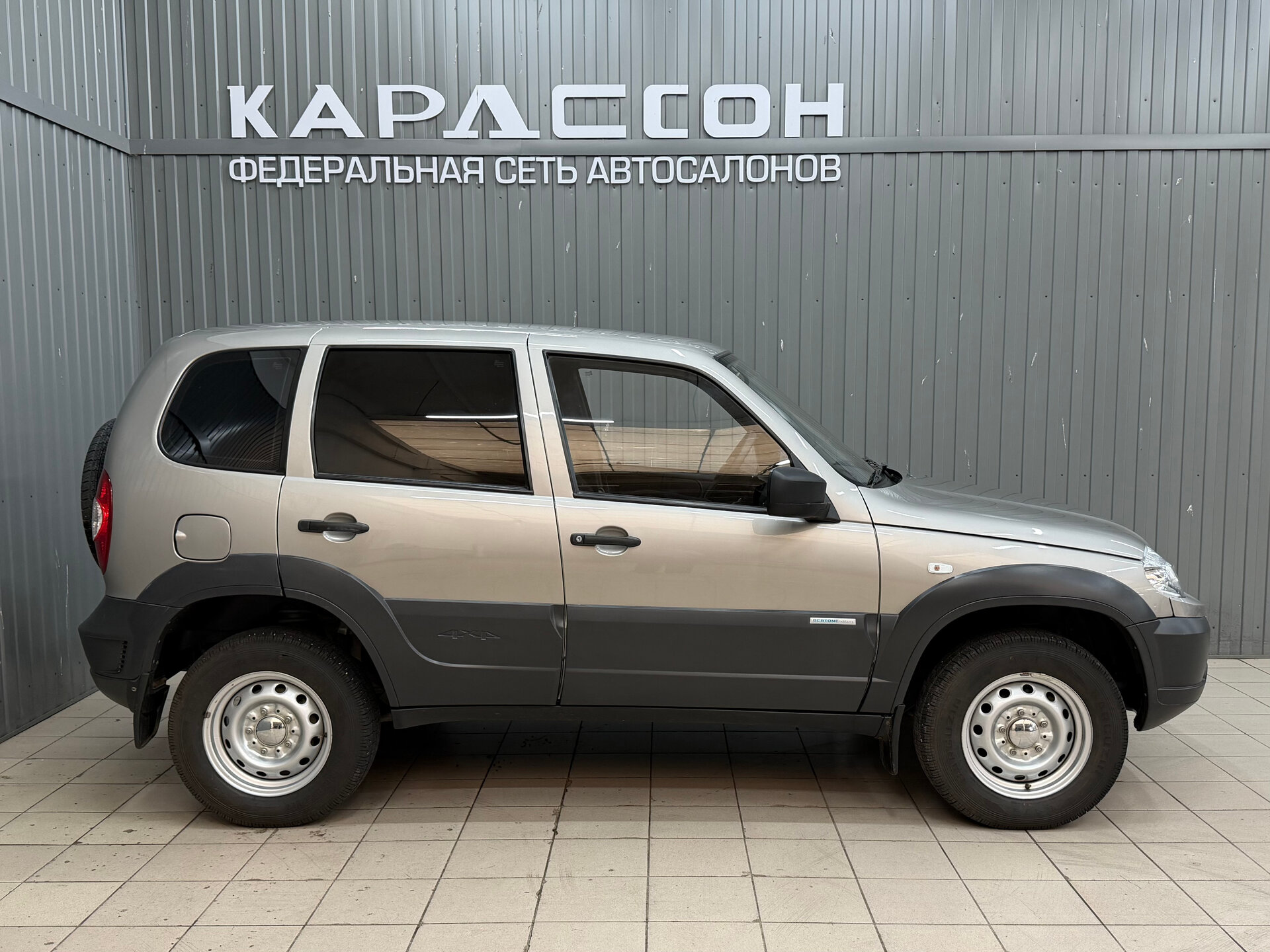 Chevrolet Niva, I Рестайлинг 2014
