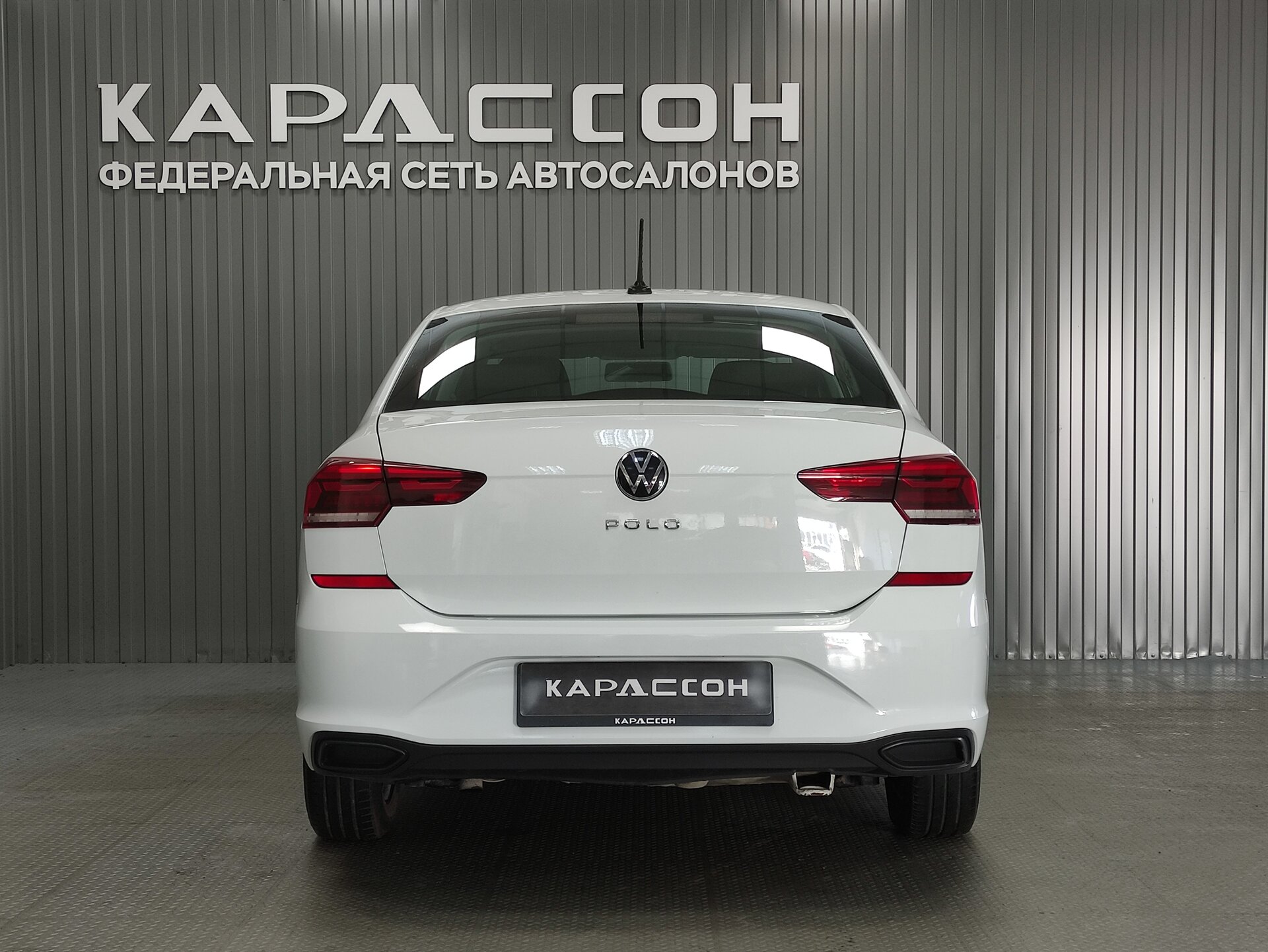 Volkswagen Polo, VI 2020
