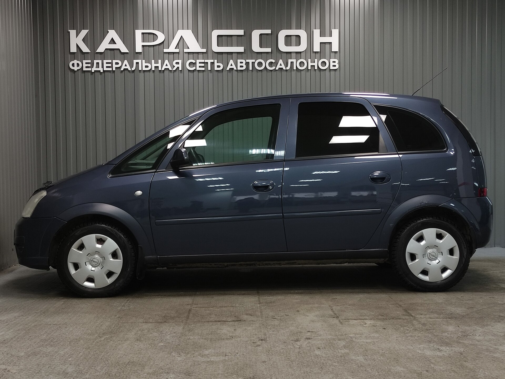 Opel Meriva, A Рестайлинг 2006
