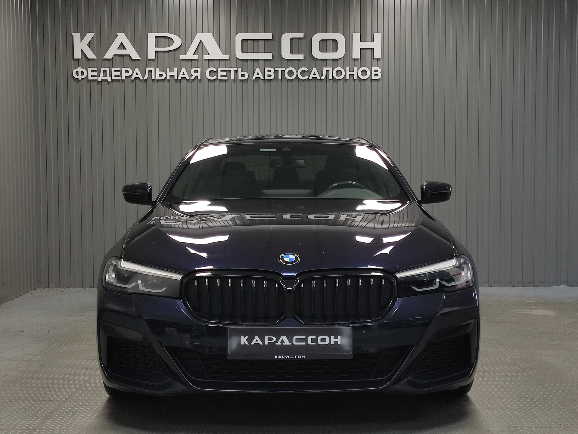 BMW 5 серии, VII (G30/G31/G38) Рестайлинг 2021 BMW 5 серии, VII (G30/G31/G38) Рестайлинг 2021
