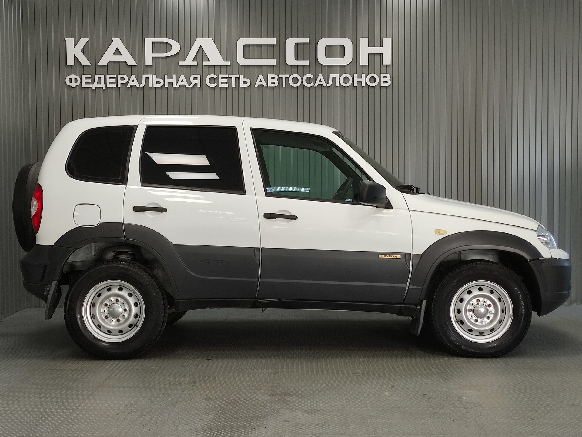 Chevrolet Niva, I Рестайлинг 2016
