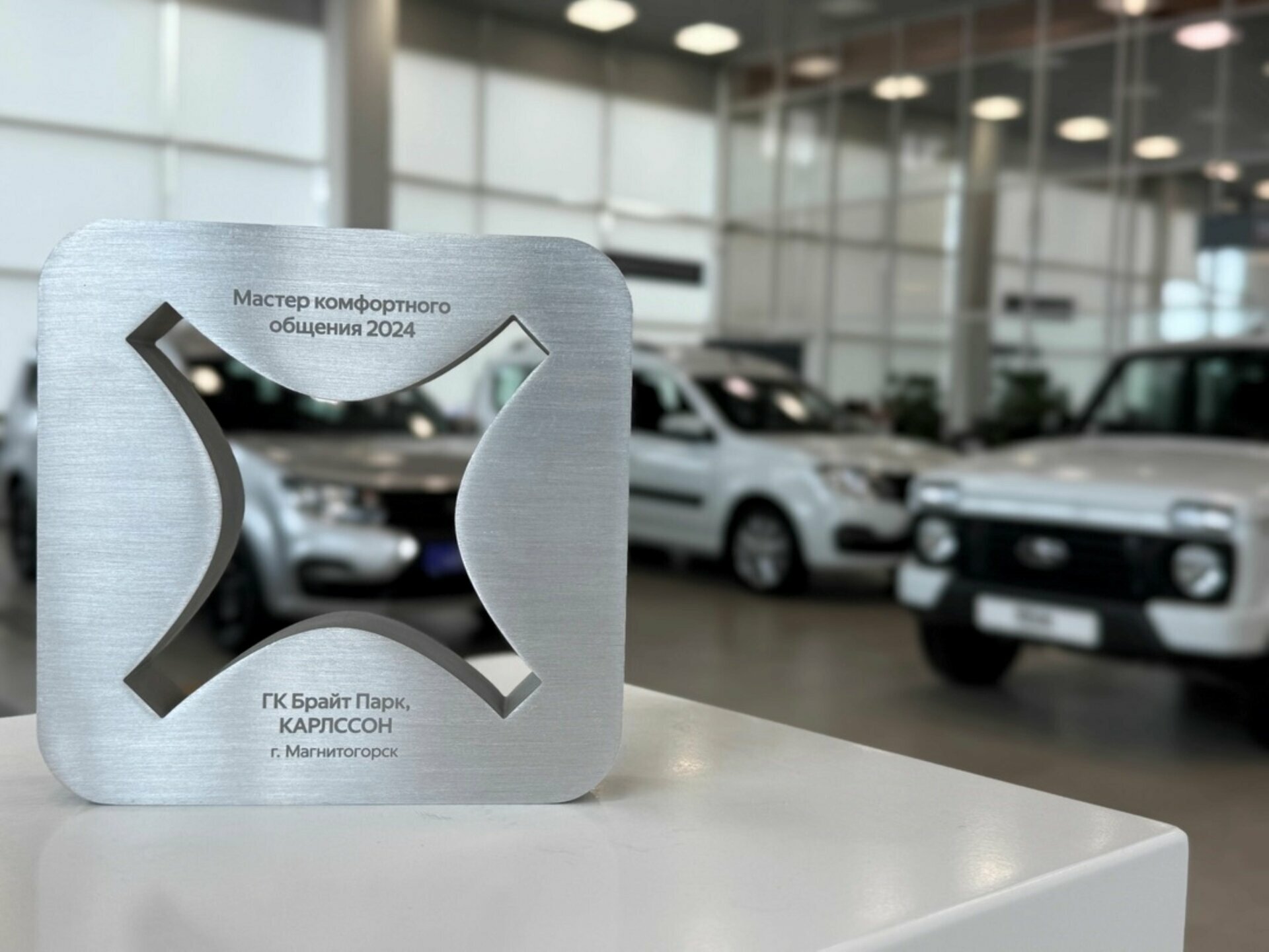 Nissan Note, III 2020