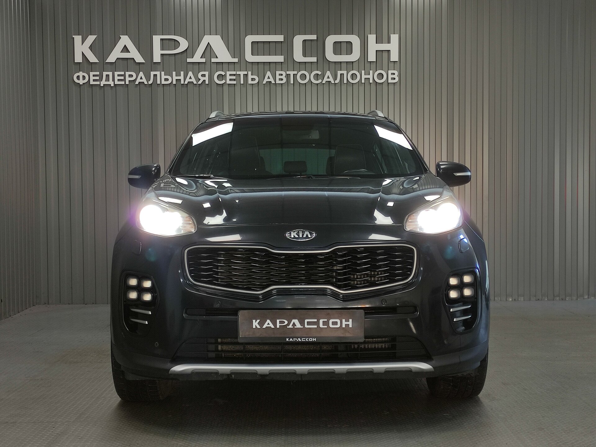 Kia Sportage, IV 2017