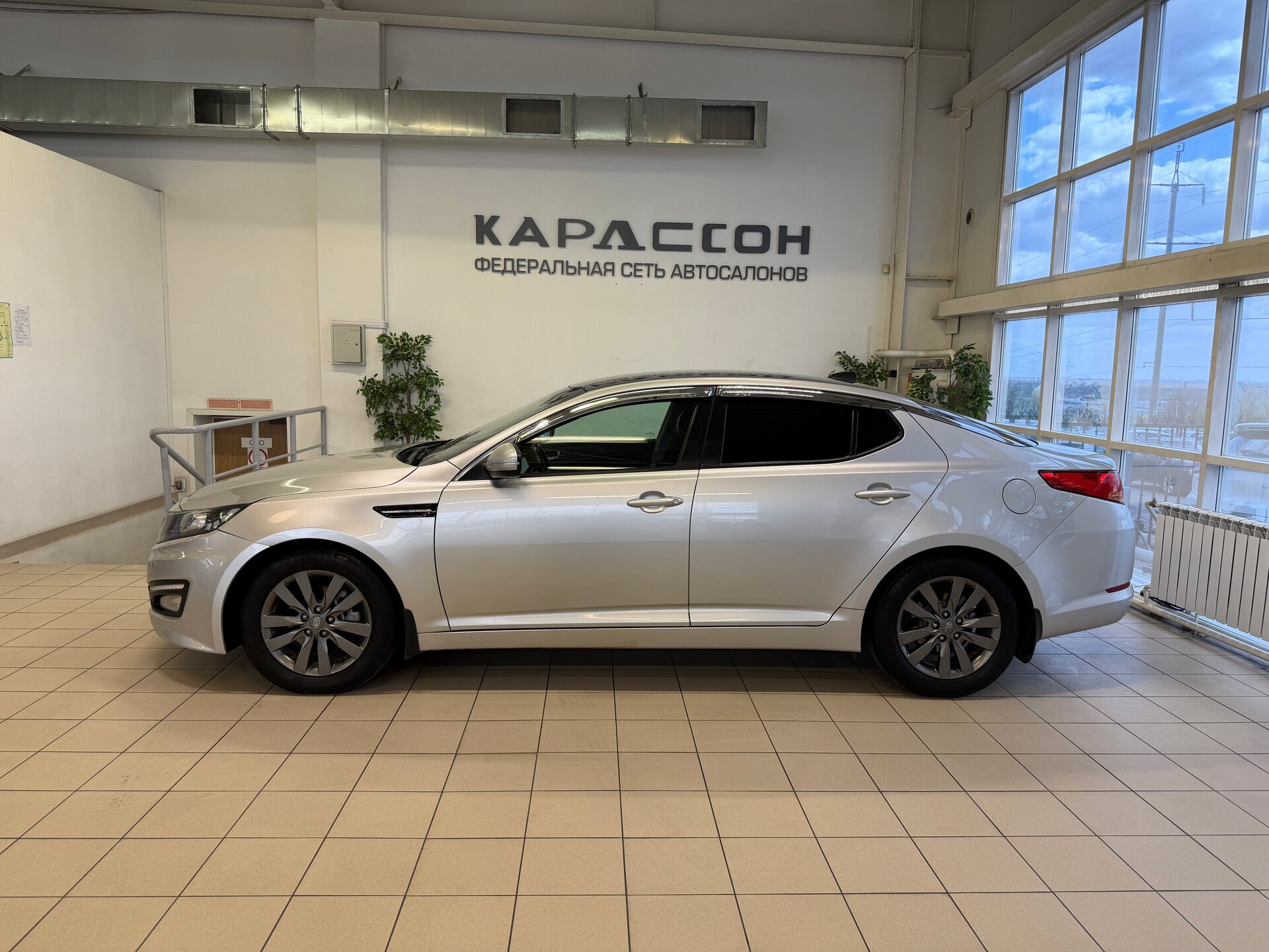 Kia Optima, III Рестайлинг 2013