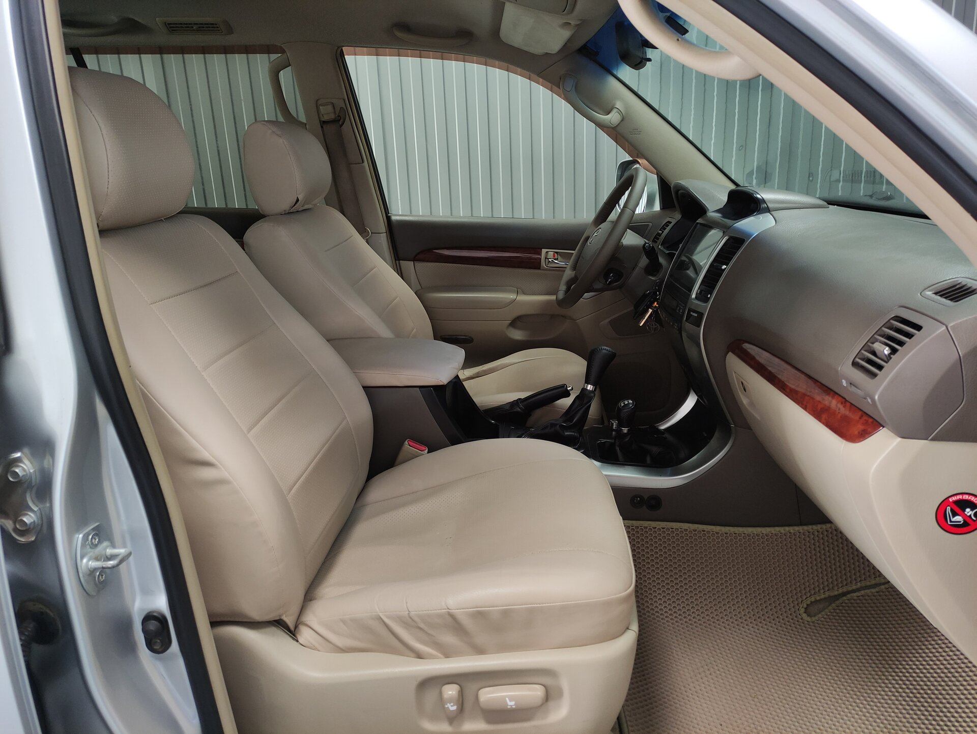 Toyota Land Cruiser Prado, 120 Series 2006 Toyota Land Cruiser Prado, 120 Series 2006