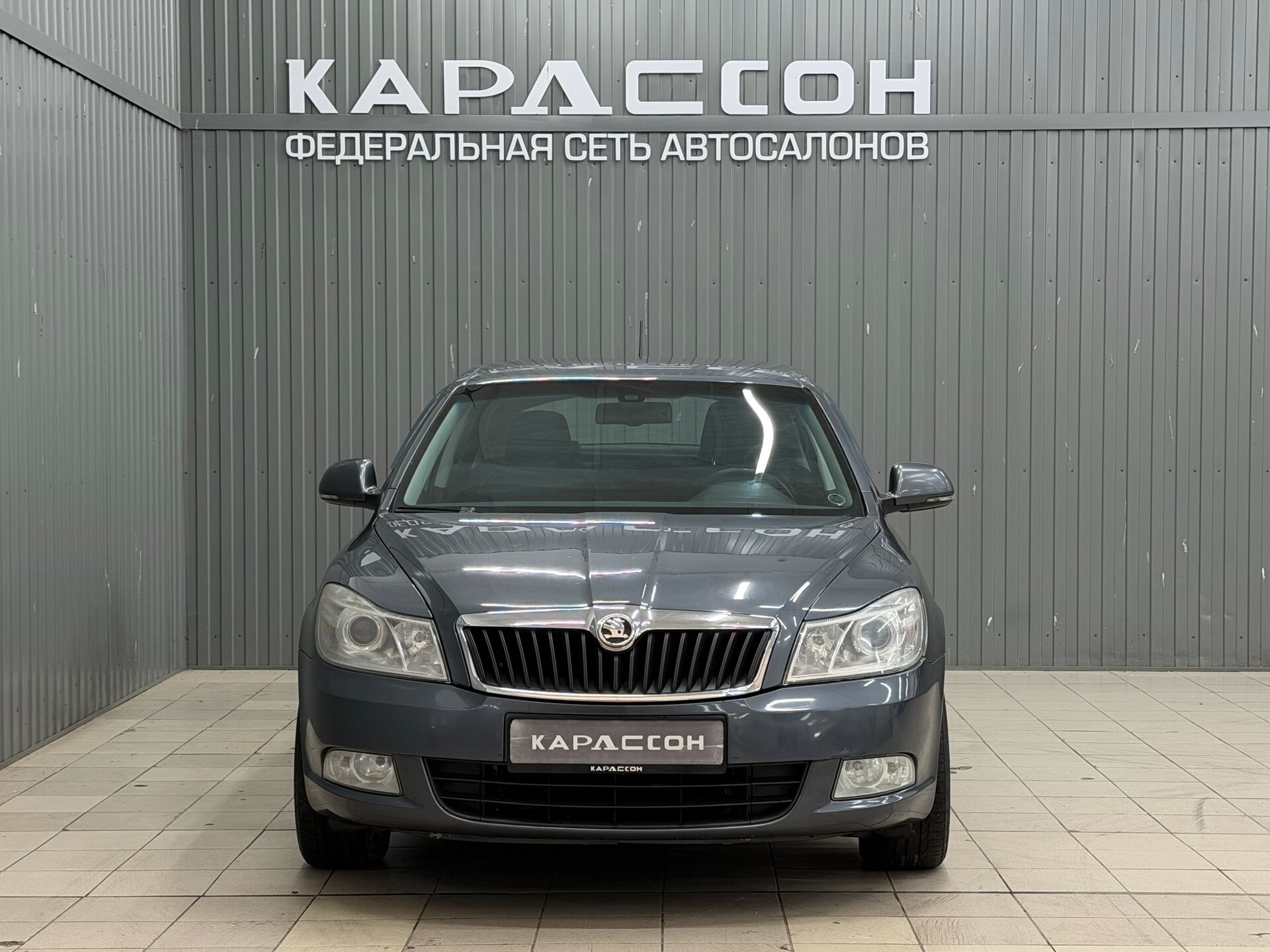 Skoda Octavia, II (A5) Рестайлинг 2011