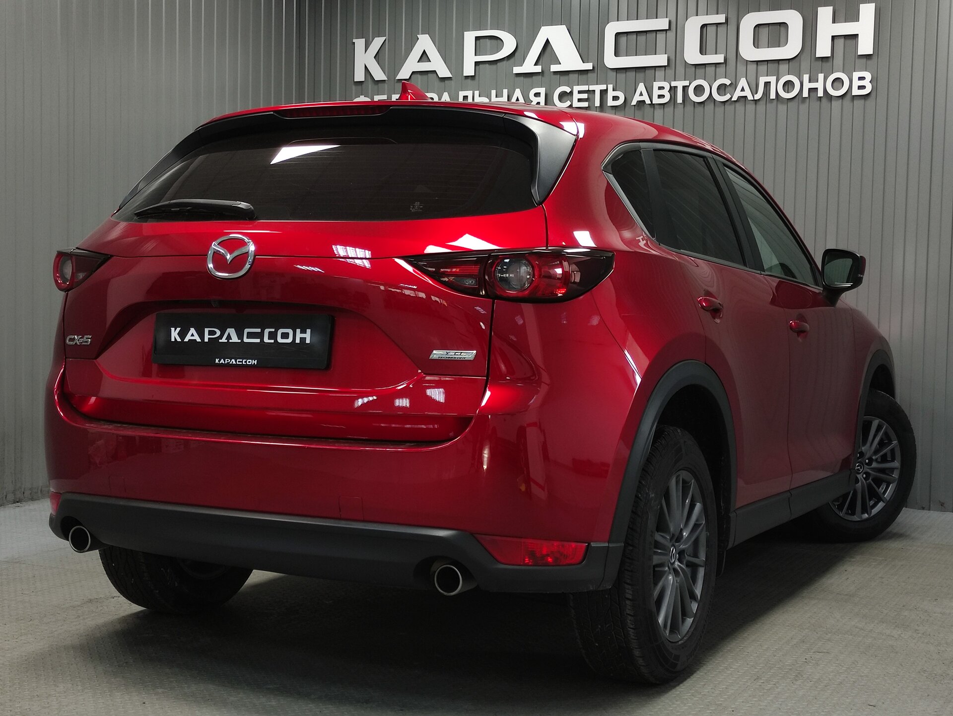 Mazda CX-5, II 2017 Mazda CX-5, II 2017