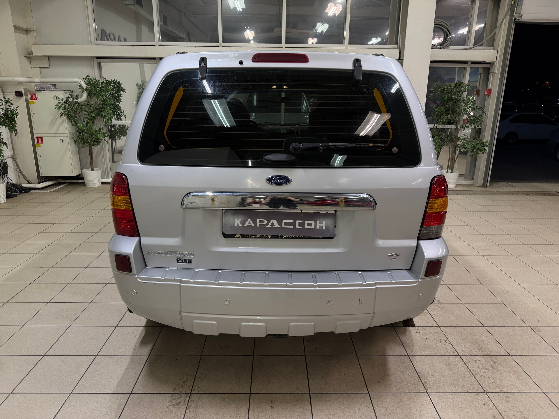 Ford Maverick, III 2005