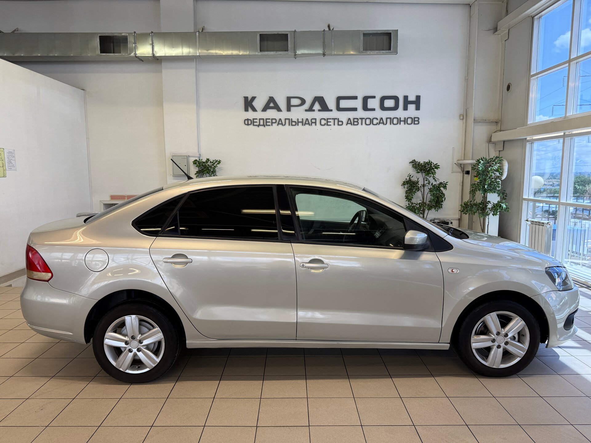 Volkswagen Polo, V 2013