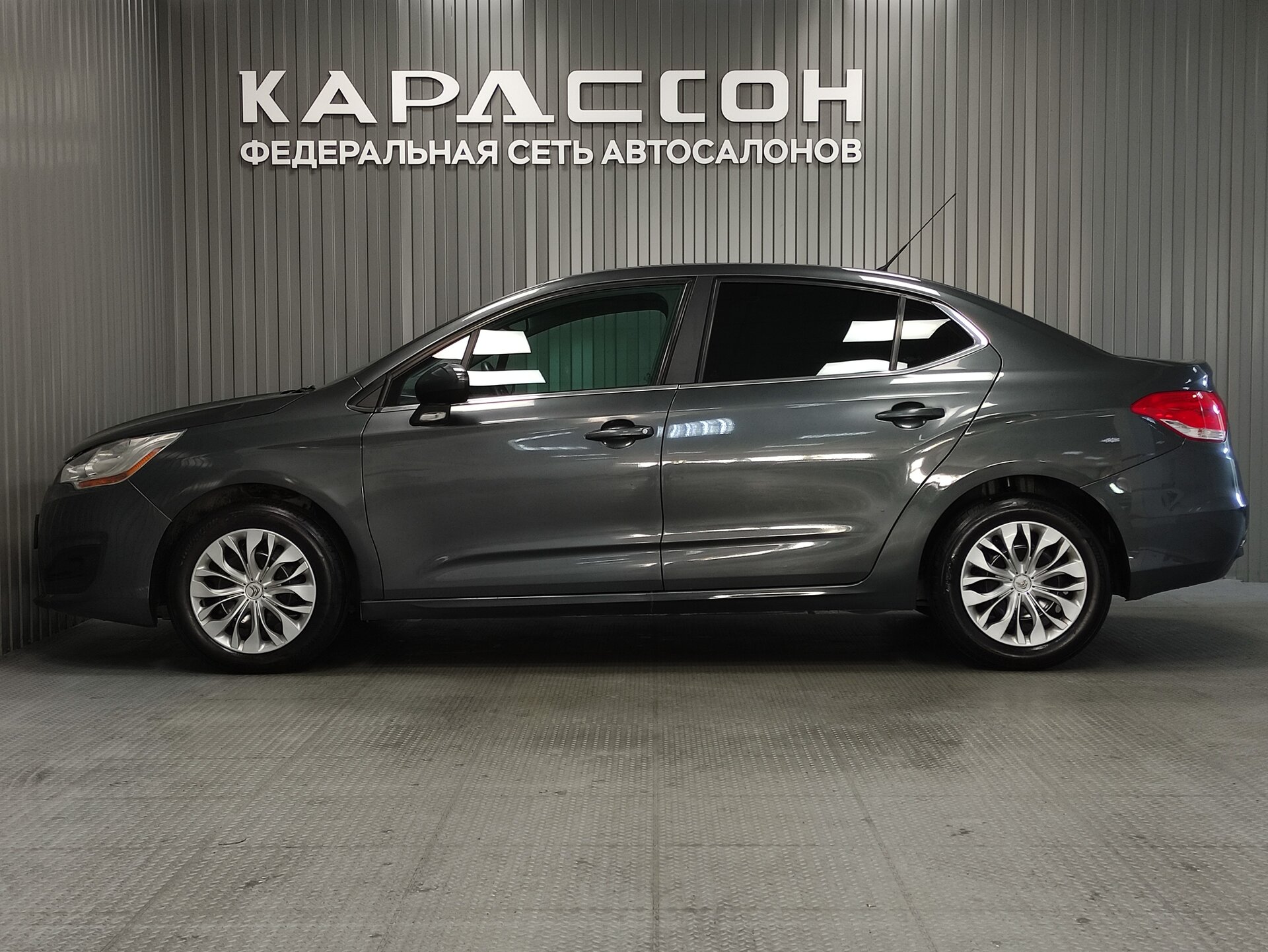 Citroen C4, II 2016