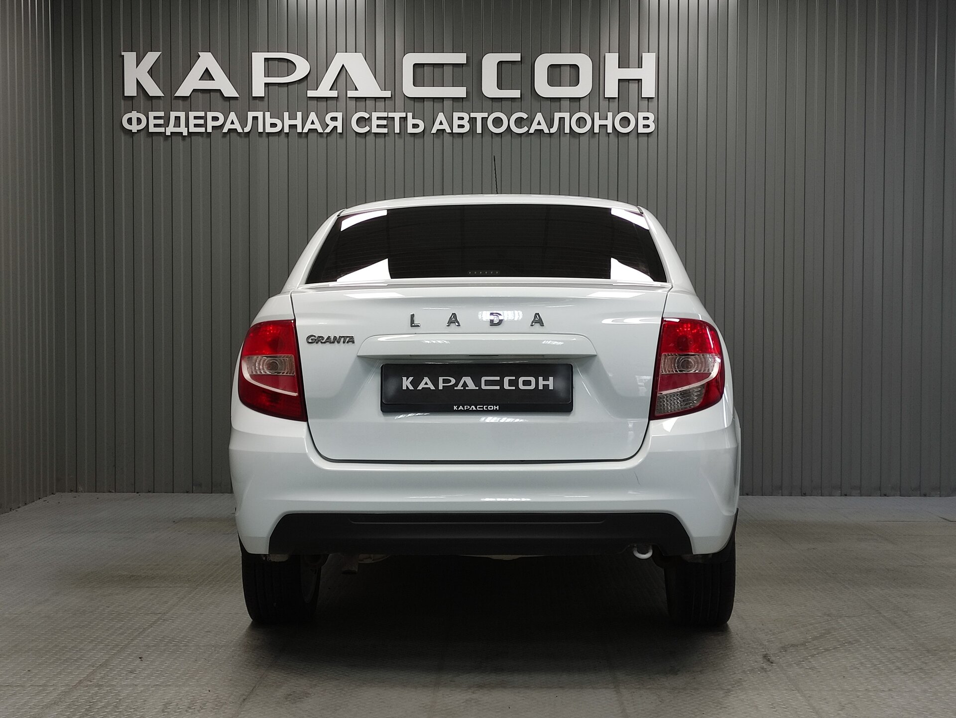 Lada (ВАЗ) Granta, I Рестайлинг 2023 Lada (ВАЗ) Granta, I Рестайлинг 2023