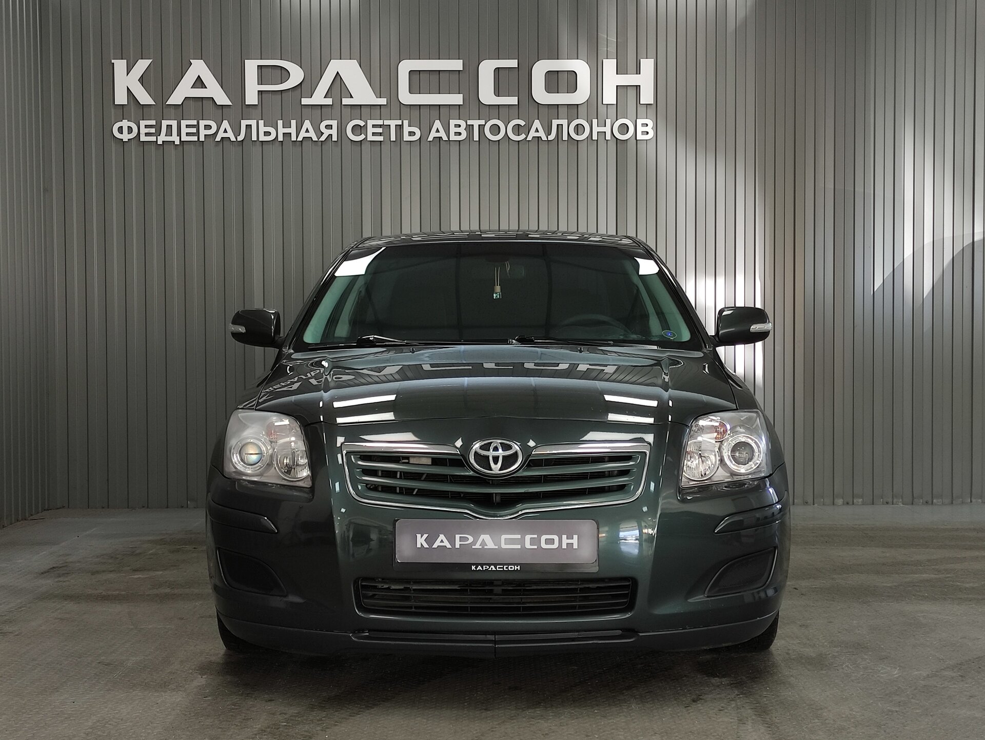 Toyota Avensis, II Рестайлинг 2007