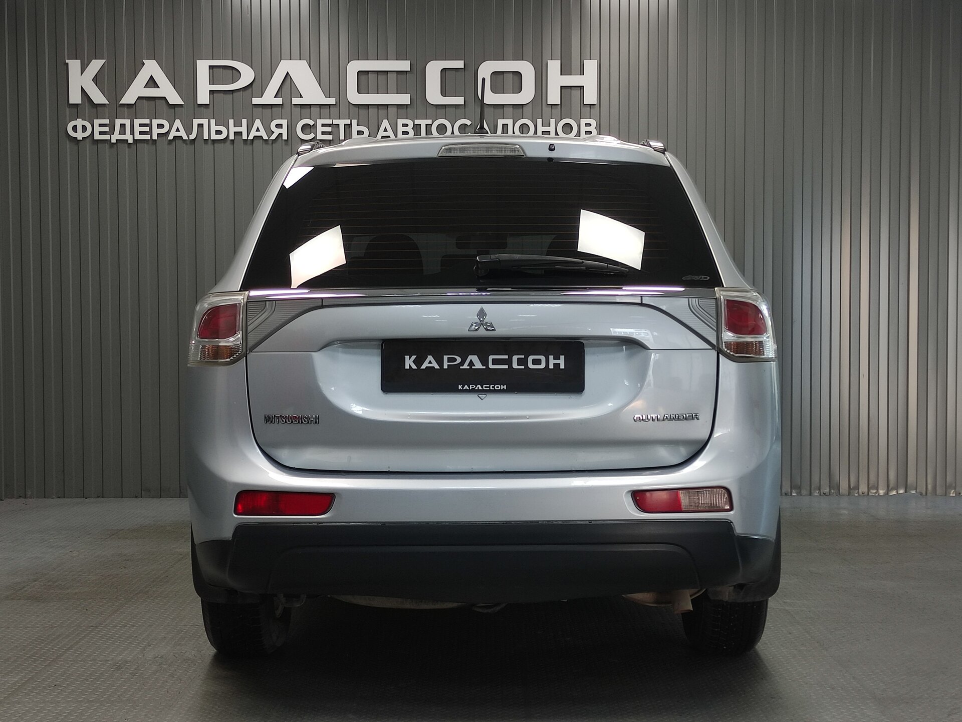 Mitsubishi Outlander, III 2013