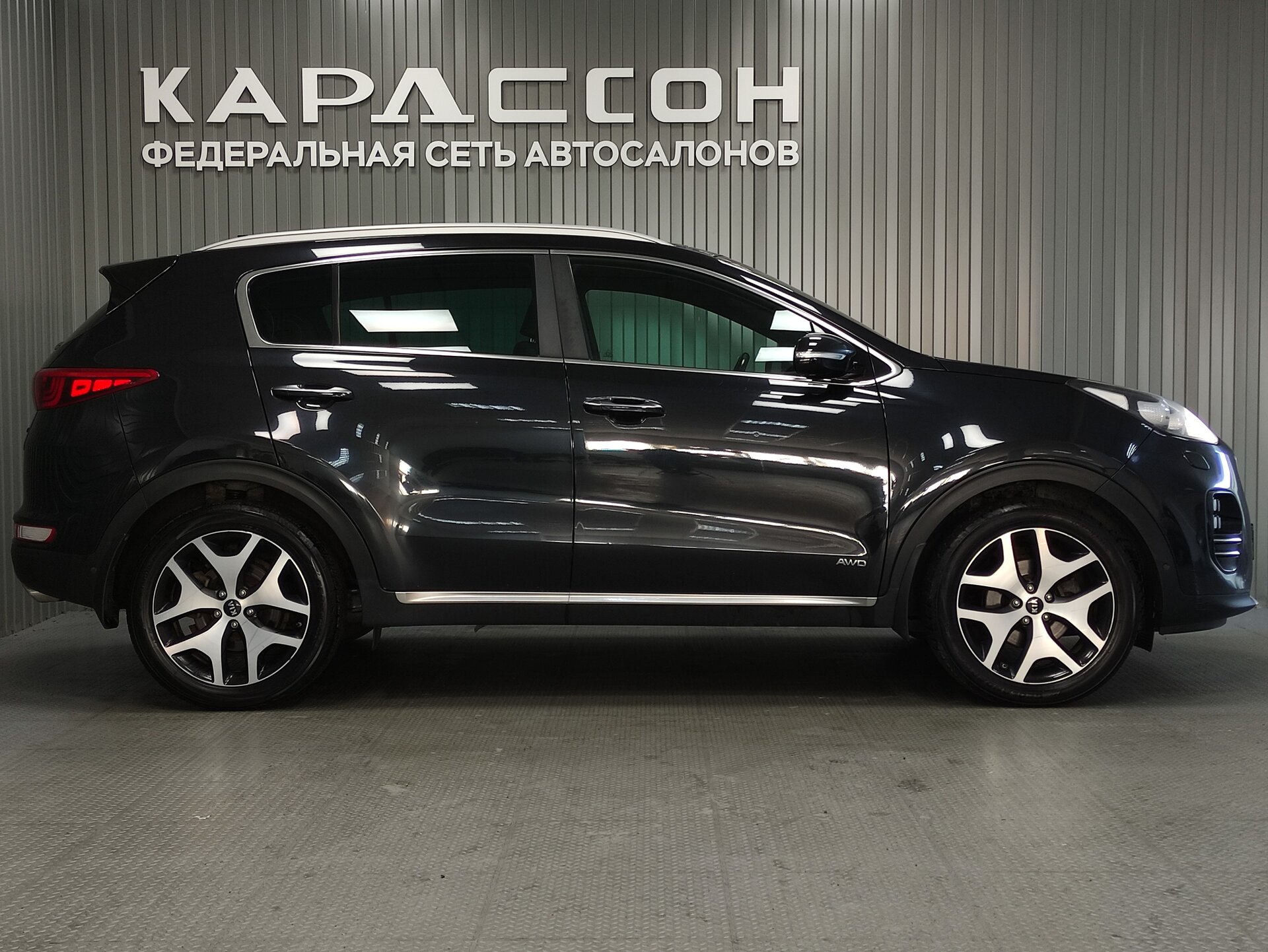 Kia Sportage, IV 2017