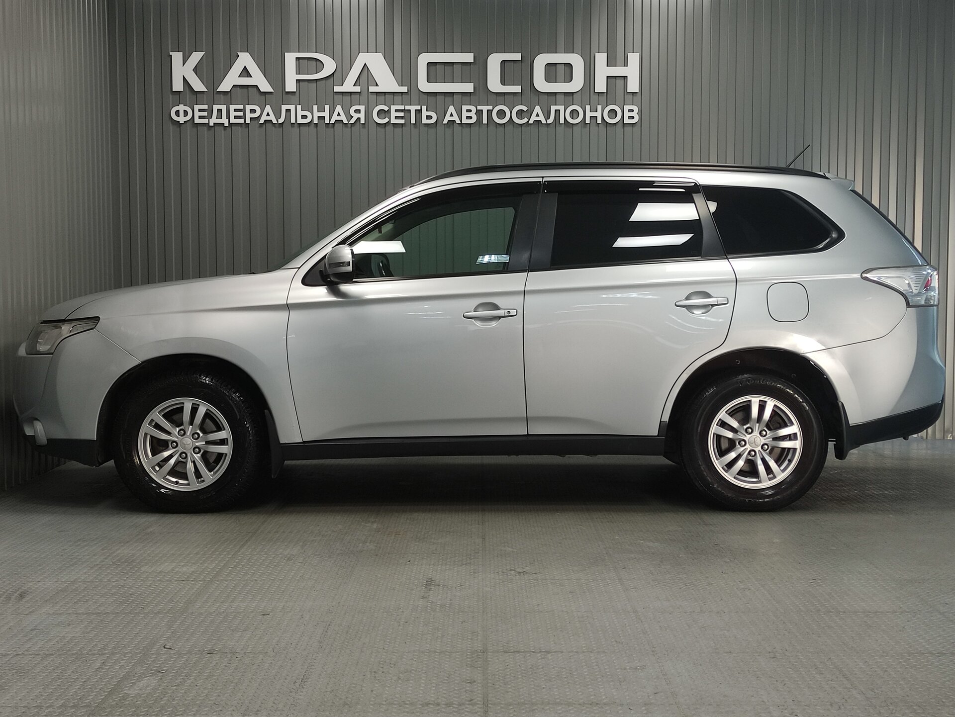 Mitsubishi Outlander, III 2013