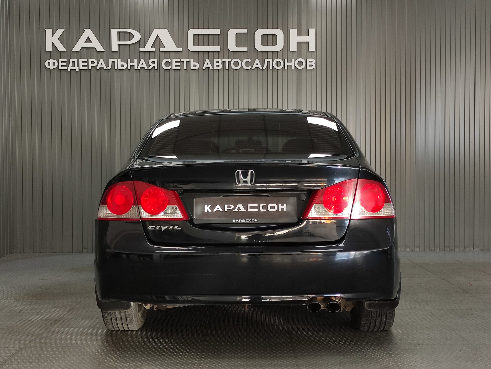 Honda Civic, VIII 2007 Honda Civic, VIII 2007