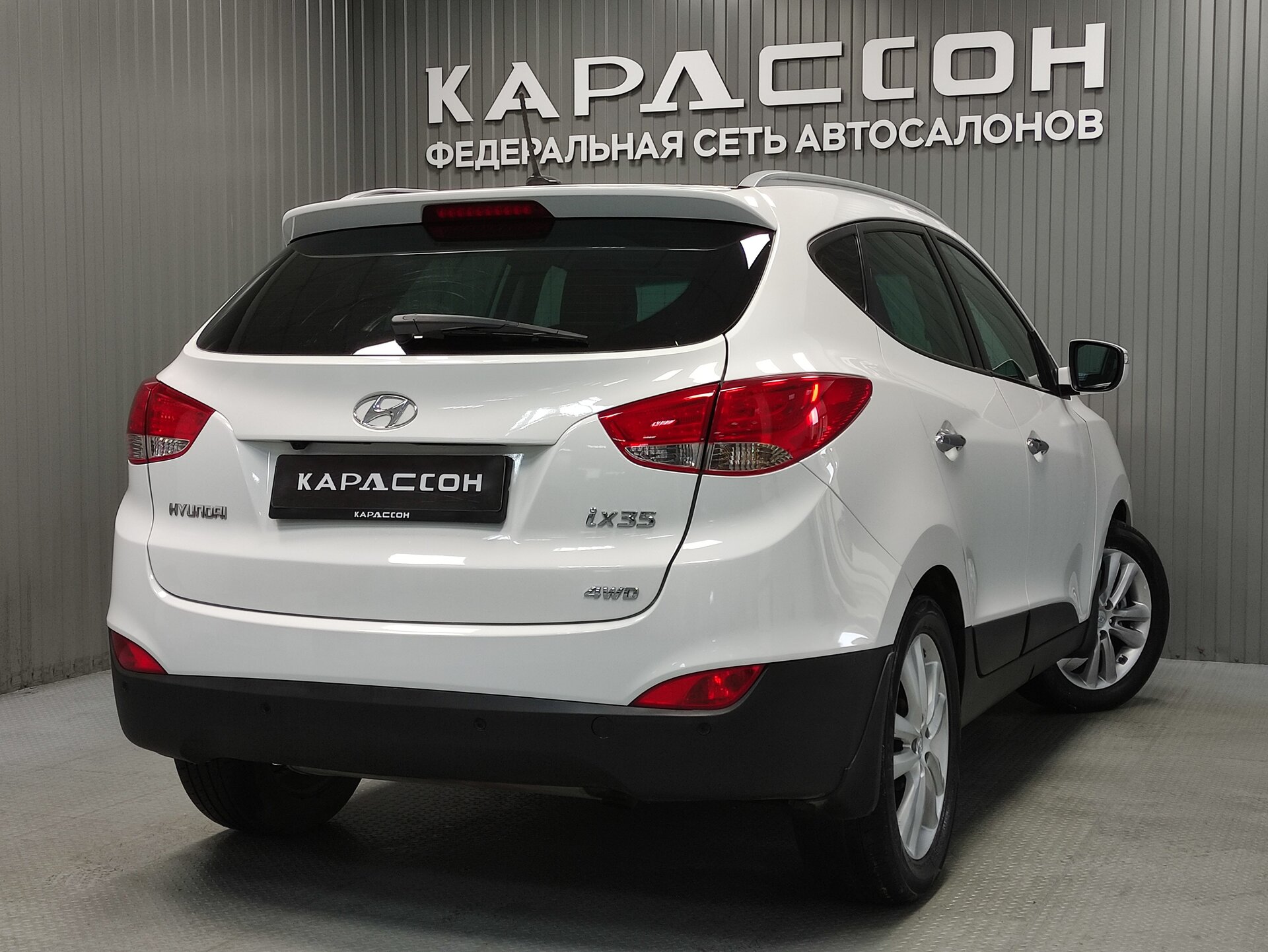 Hyundai ix35, I 2011