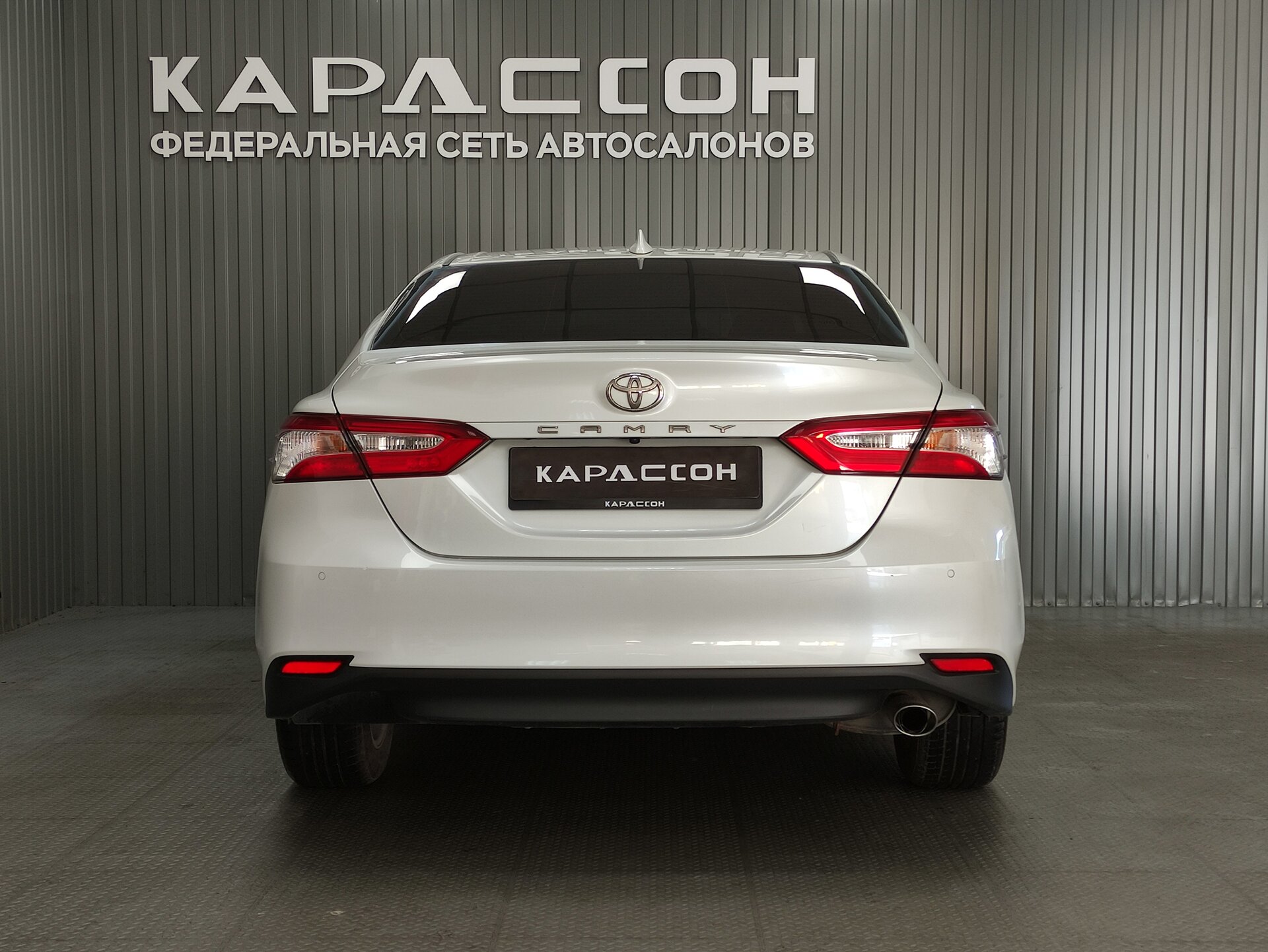 Toyota Camry, VIII (XV70) 2019