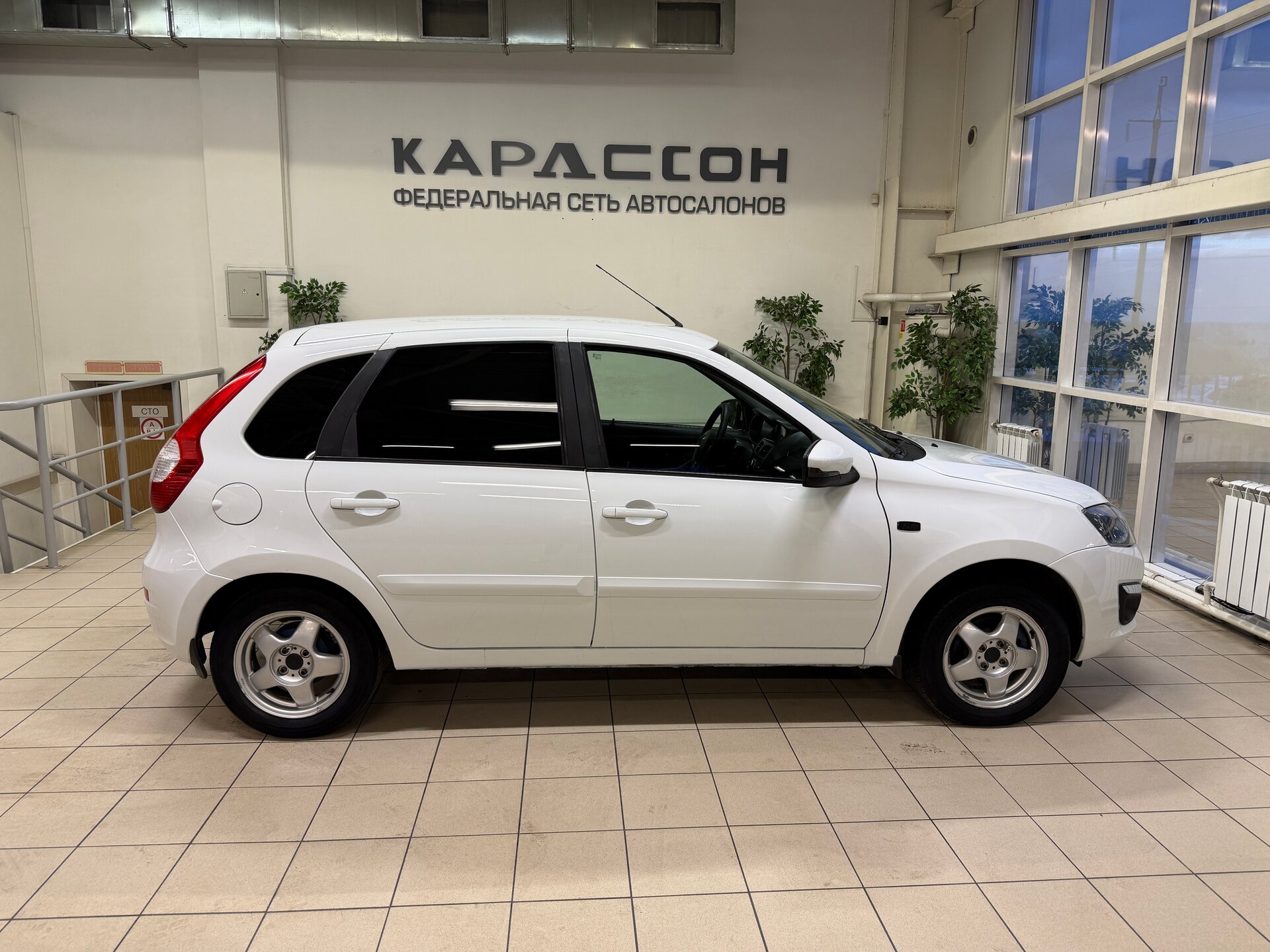 Lada (ВАЗ) Kalina, II 2013
