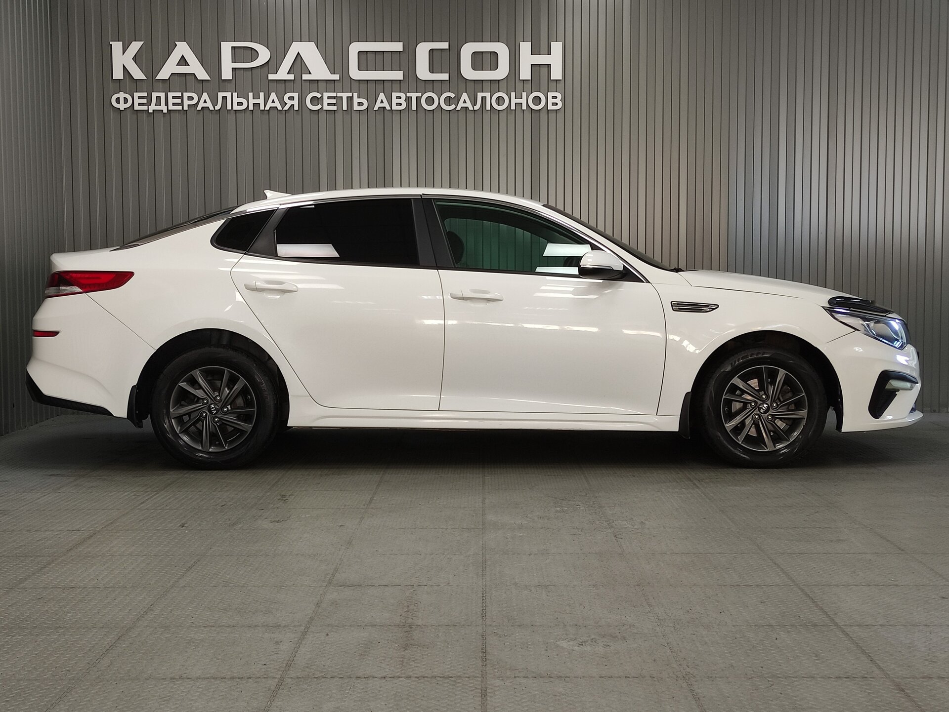 Kia Optima, IV Рестайлинг 2019