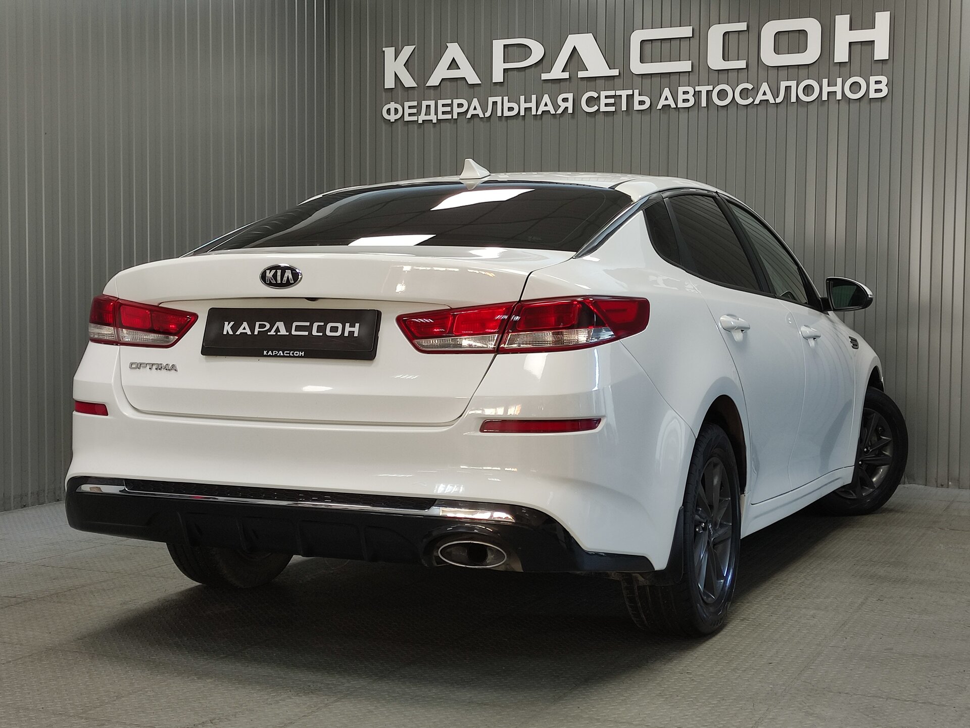 Kia Optima, IV Рестайлинг 2019