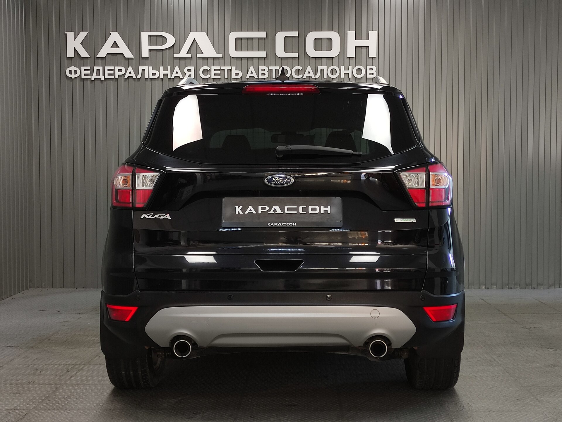 Ford Kuga, II Рестайлинг 2017 Ford Kuga, II Рестайлинг 2017