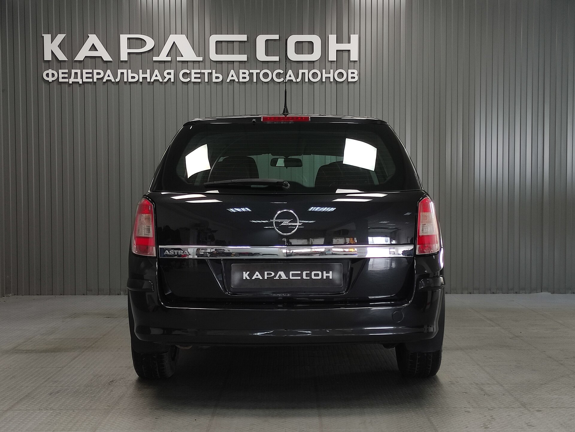 Opel Astra, H Рестайлинг 2012 Opel Astra, H Рестайлинг 2012