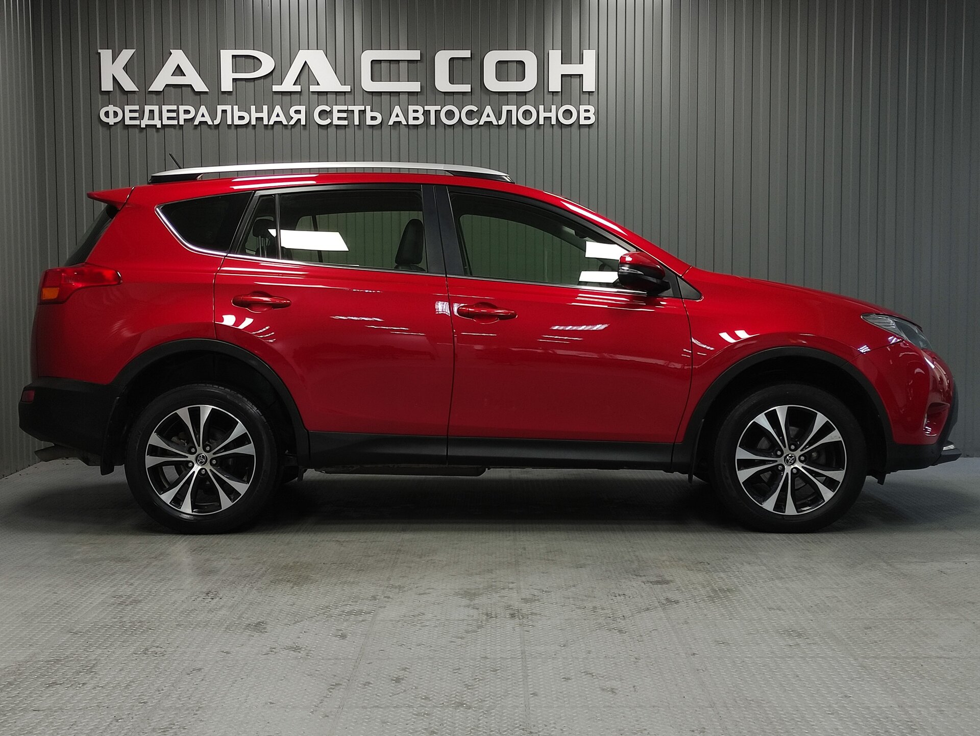 Toyota RAV4, IV (XA40) 2015
