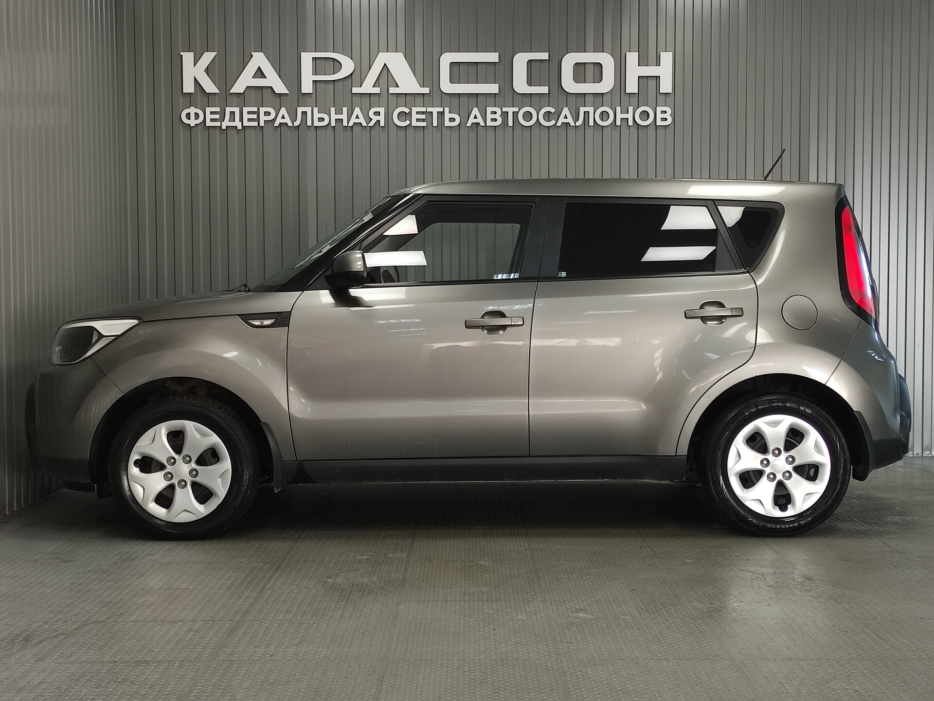 Kia Soul, II 2015