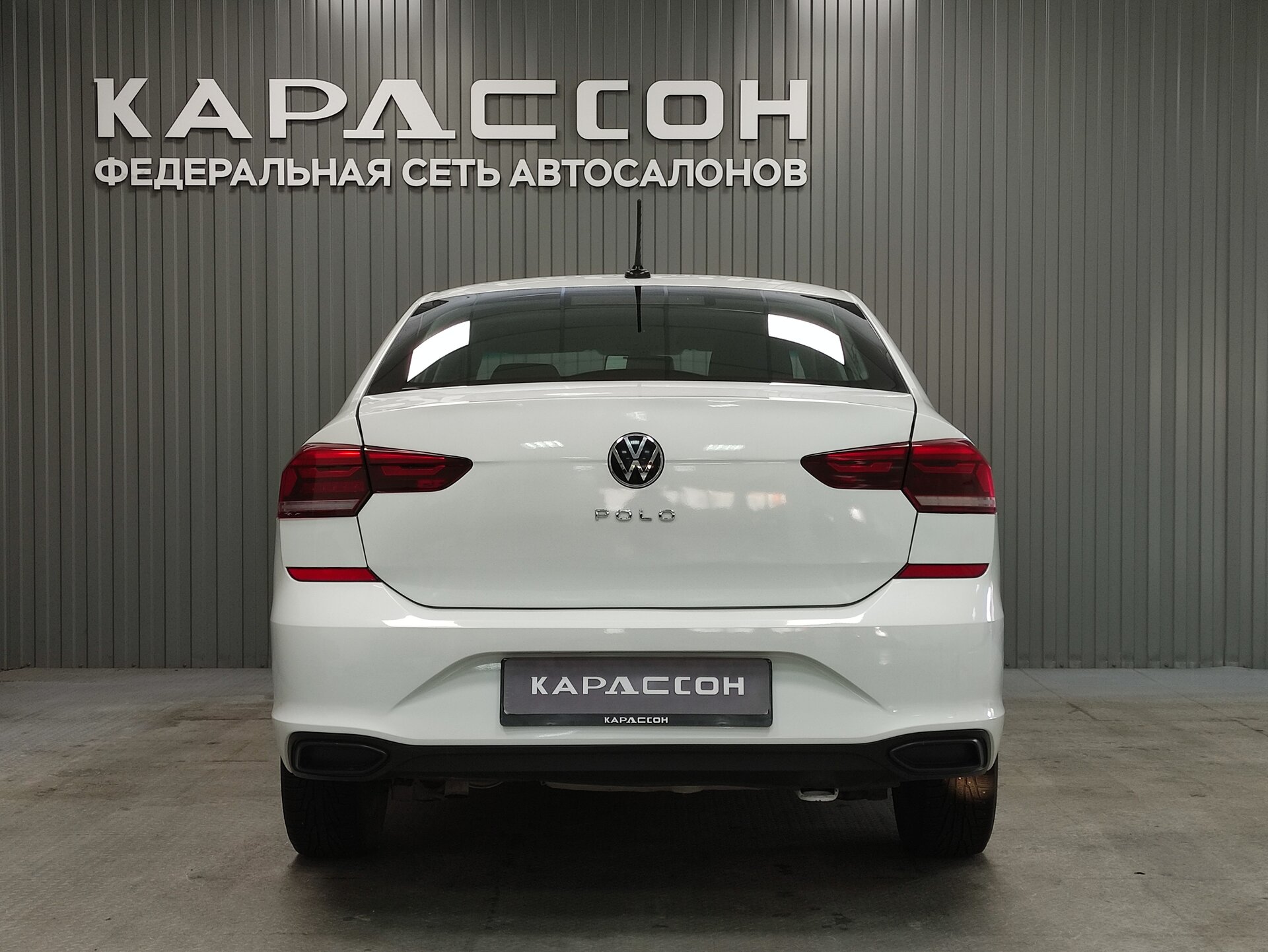 Volkswagen Polo, VI 2021