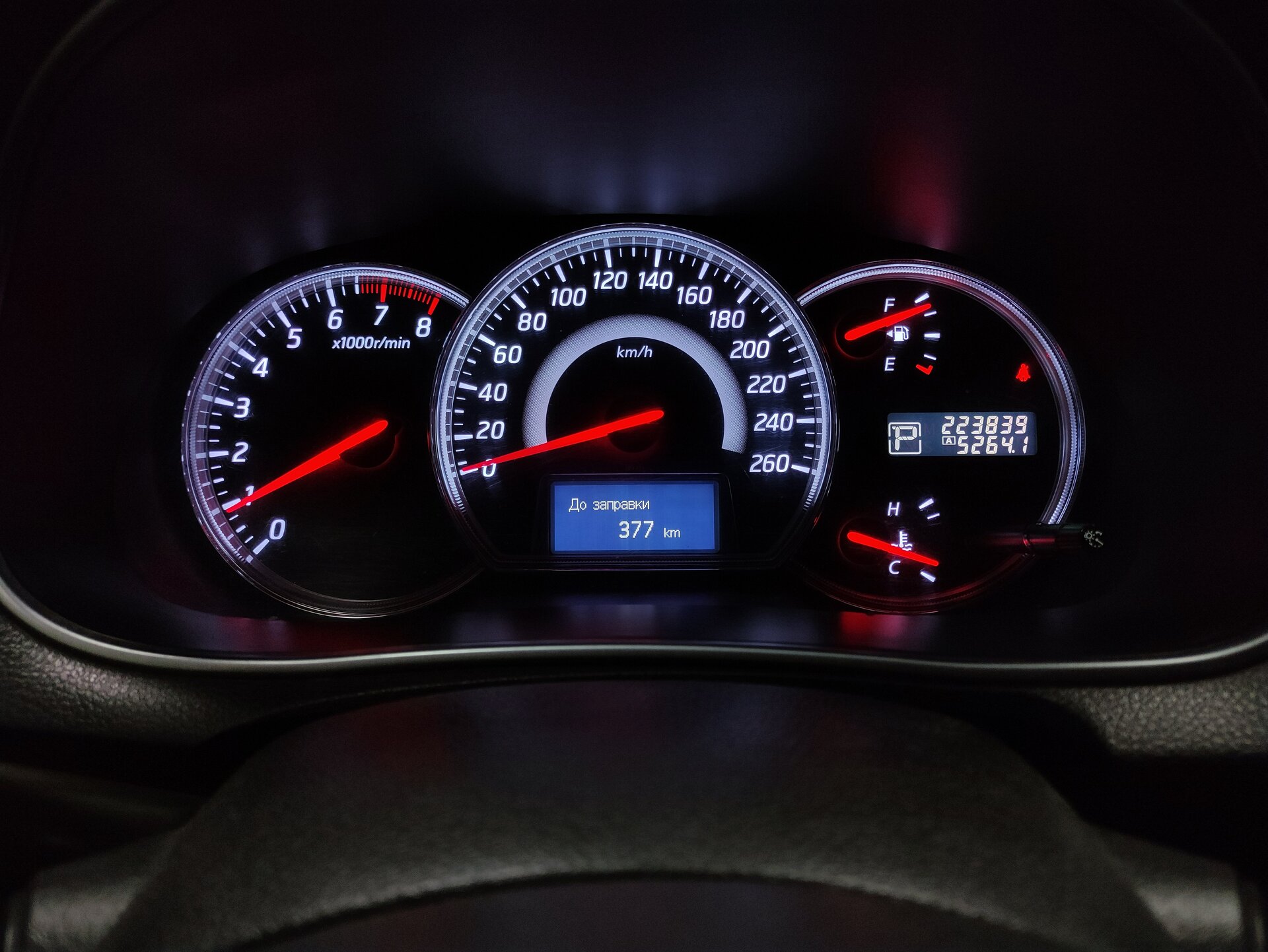 Nissan Teana, II (J32) Рестайлинг 2012