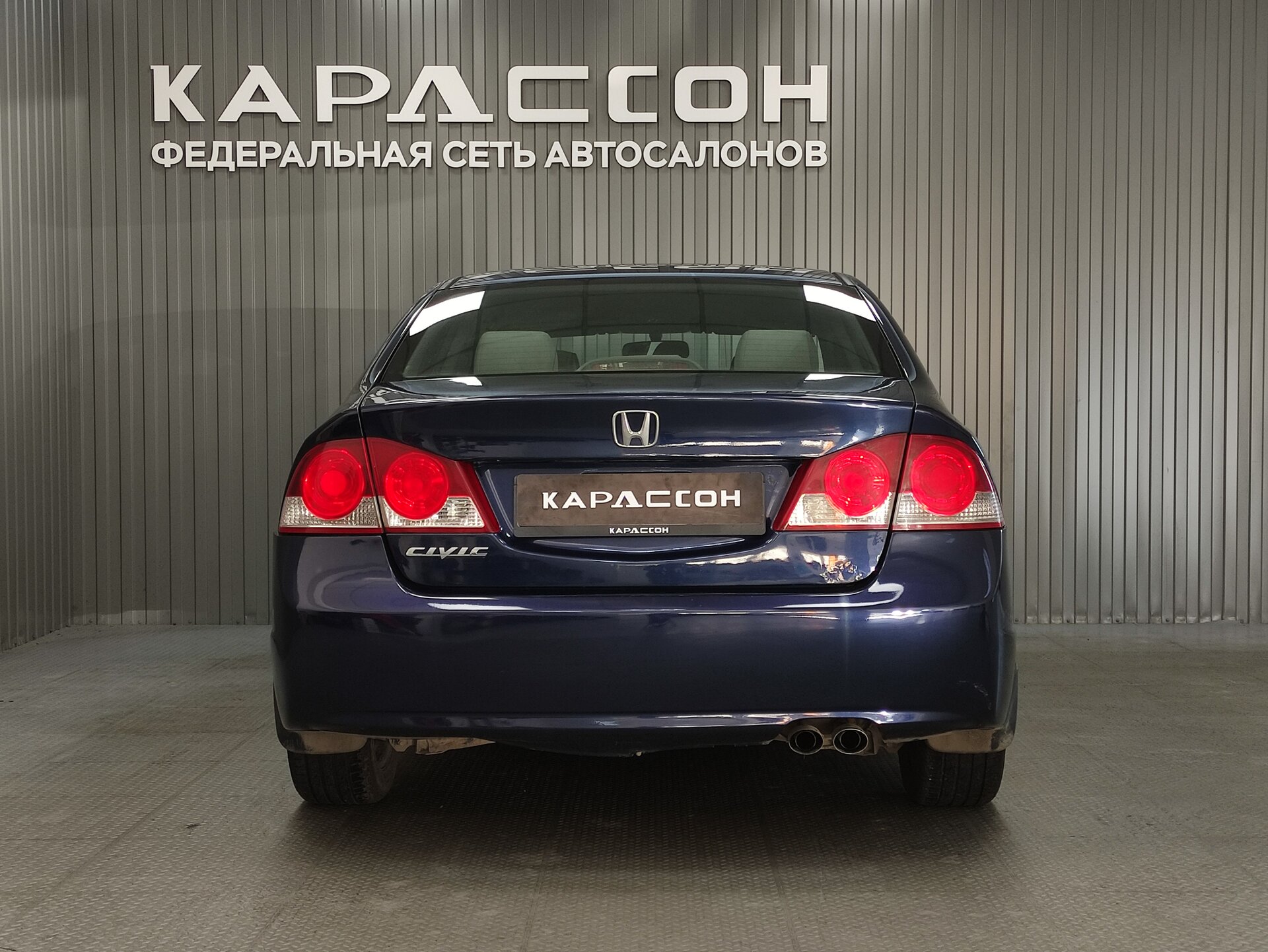 Honda Civic, VIII 2008 Honda Civic, VIII 2008